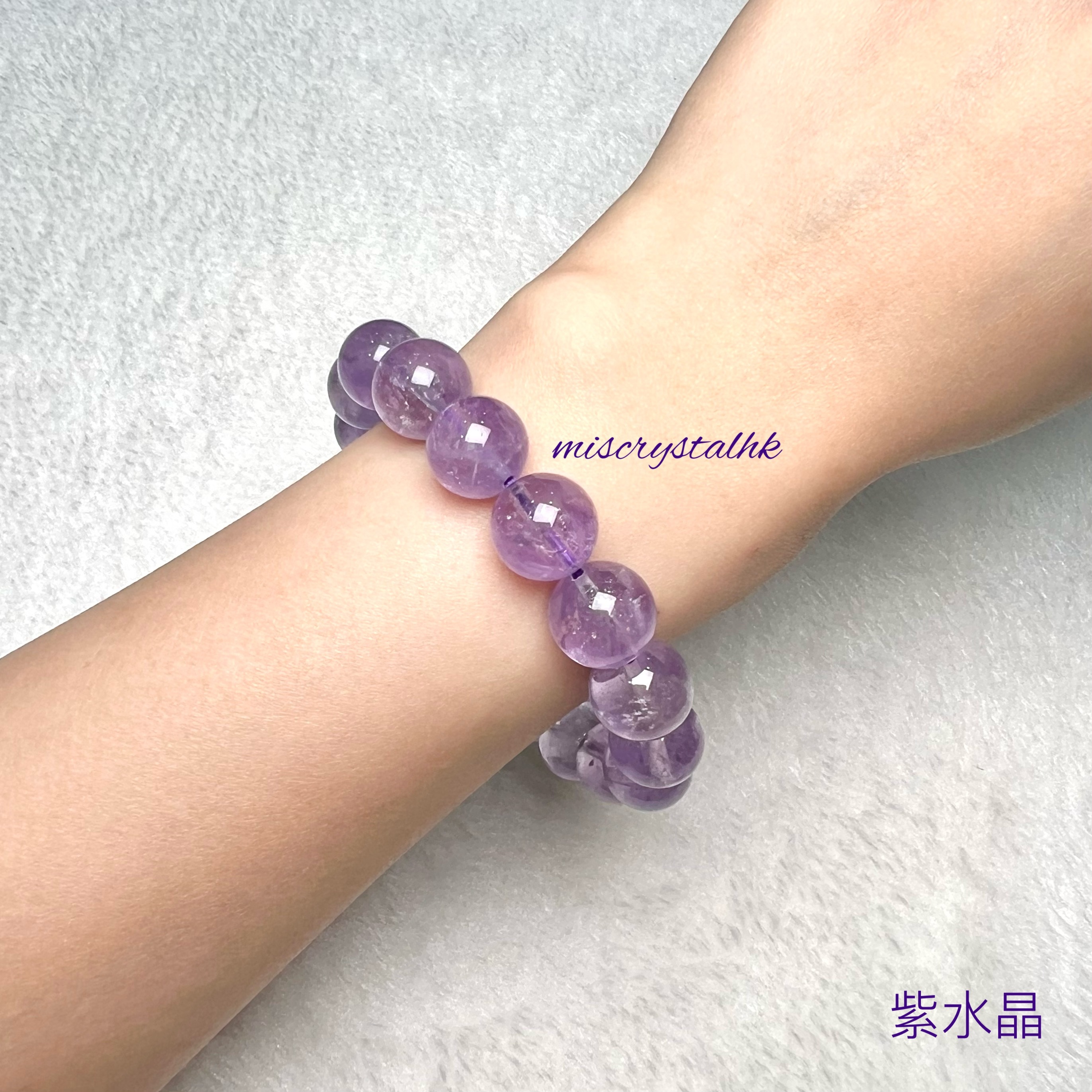 紫水晶 12mm #F593