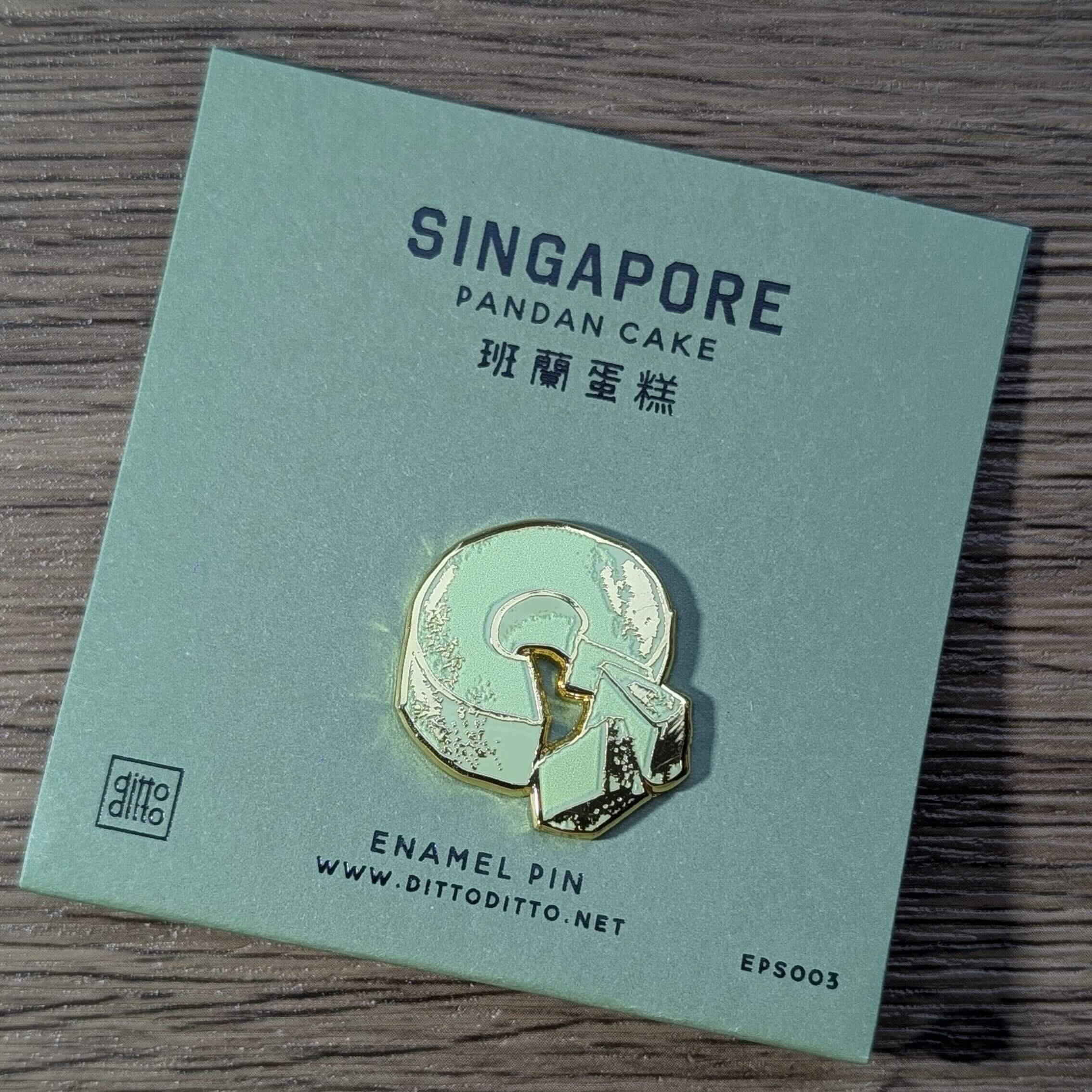 DITTO DITTO 新加坡金屬徽章 - 班蘭蛋糕