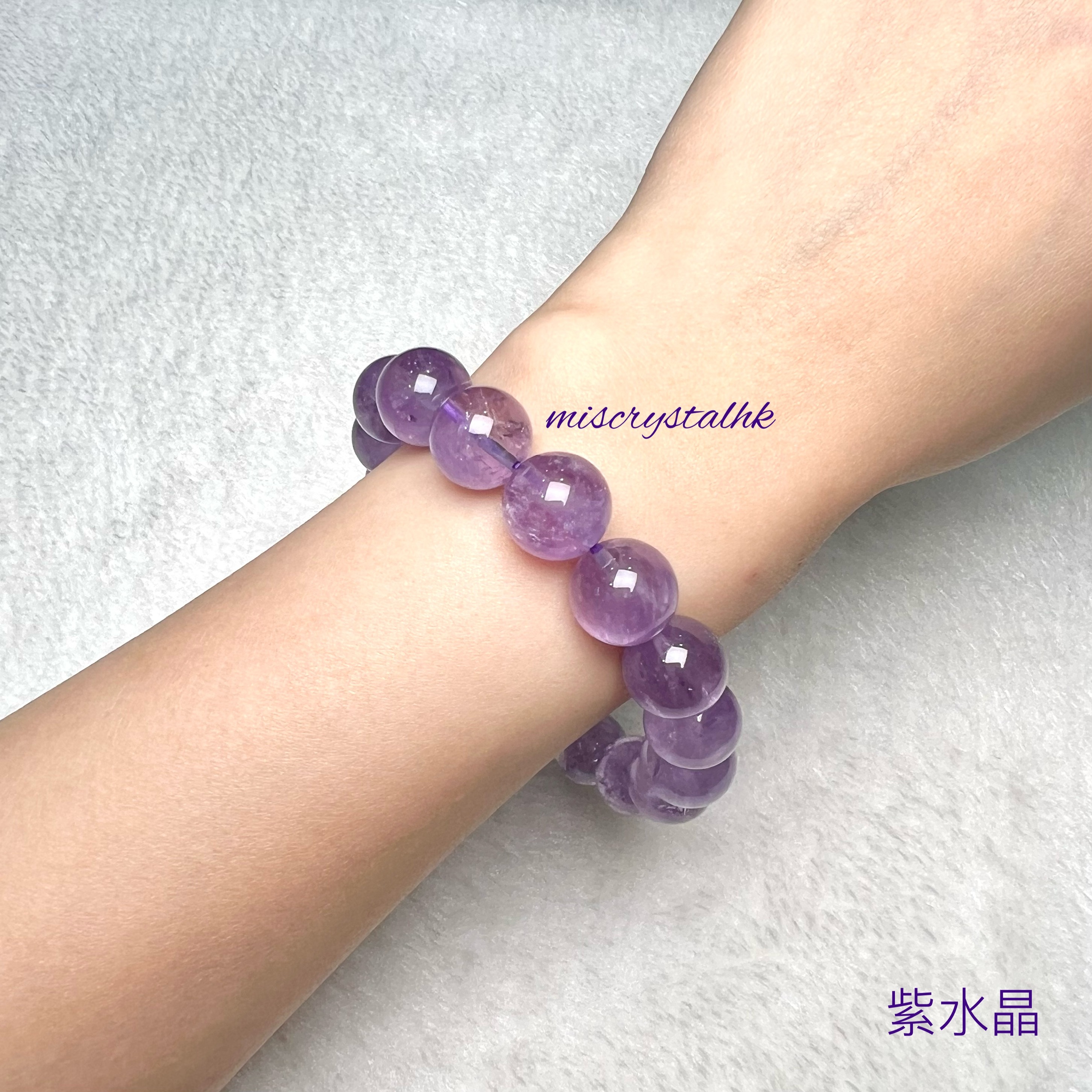 紫水晶 12.5mm #F594