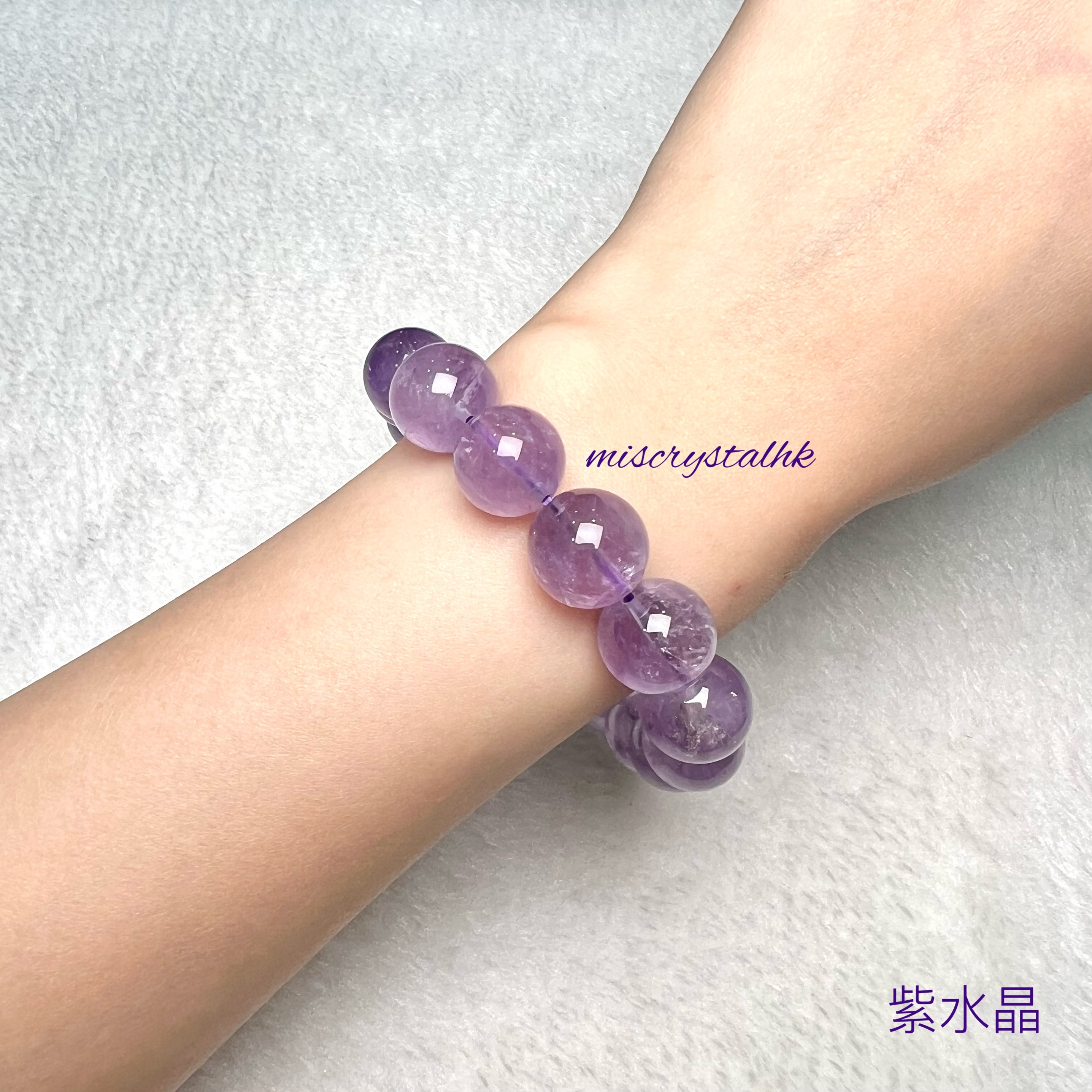 紫水晶 13.7mm #F595