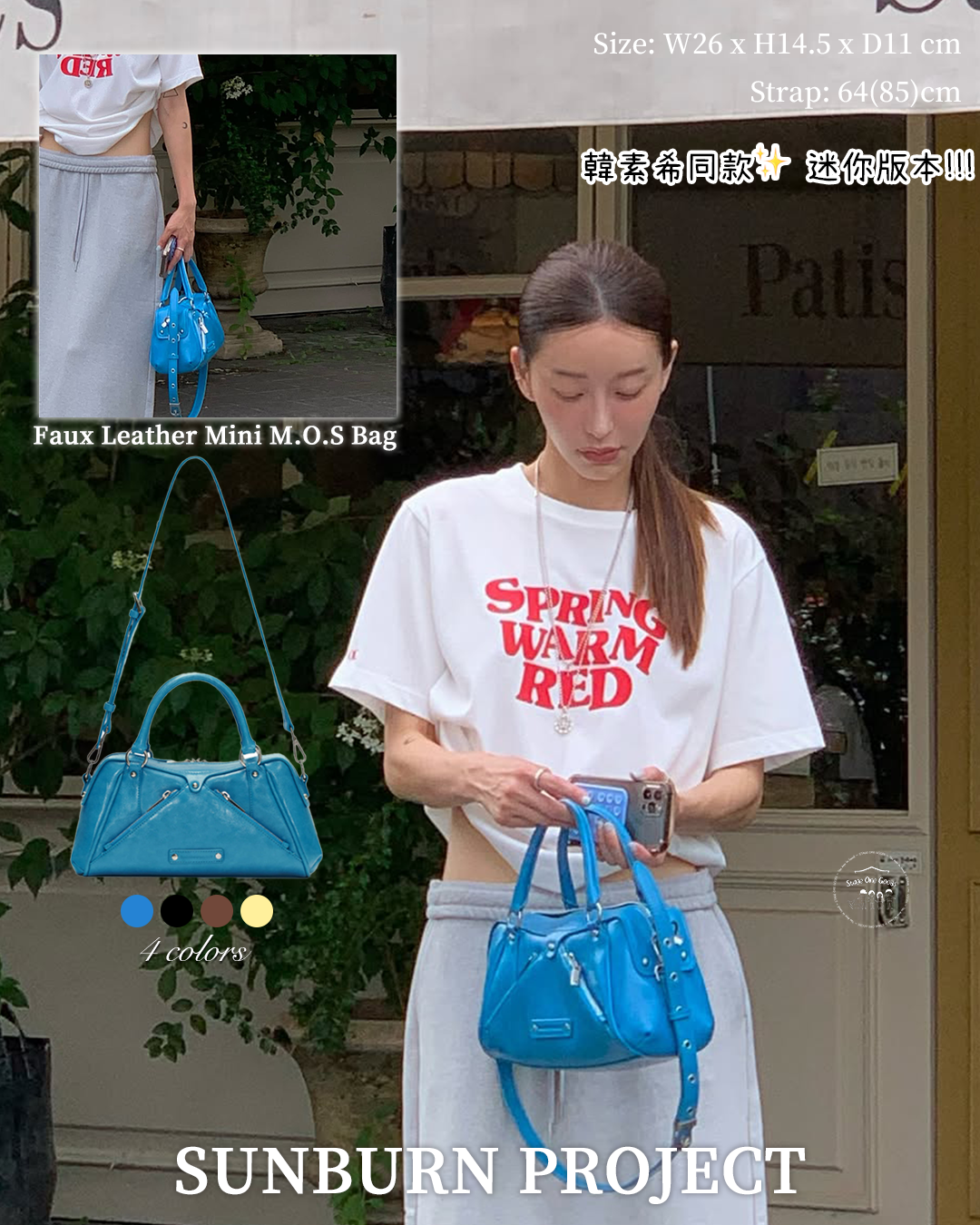 SUNBURN PROJECT FAUX LEATHER MINI M.O.S BAG