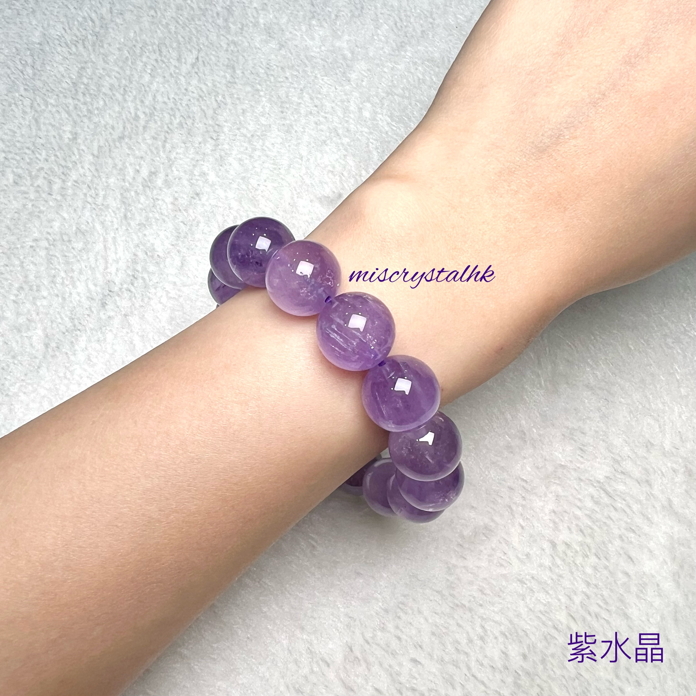 紫水晶 14.5mm #F596A