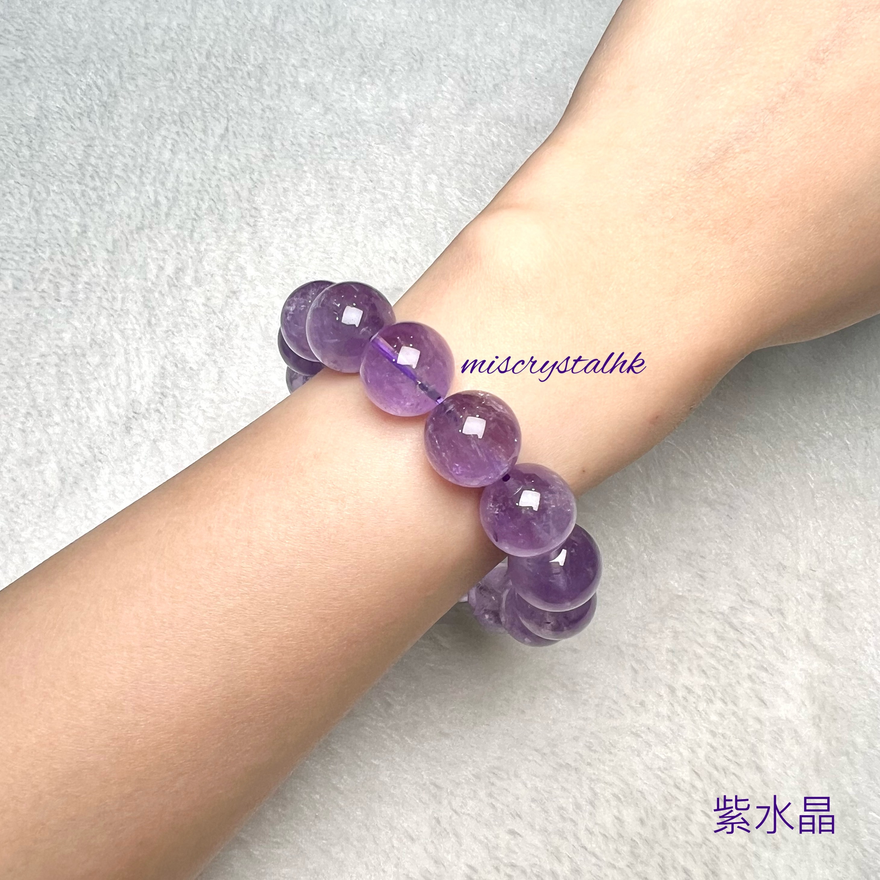 紫水晶 14.5mm #F596B