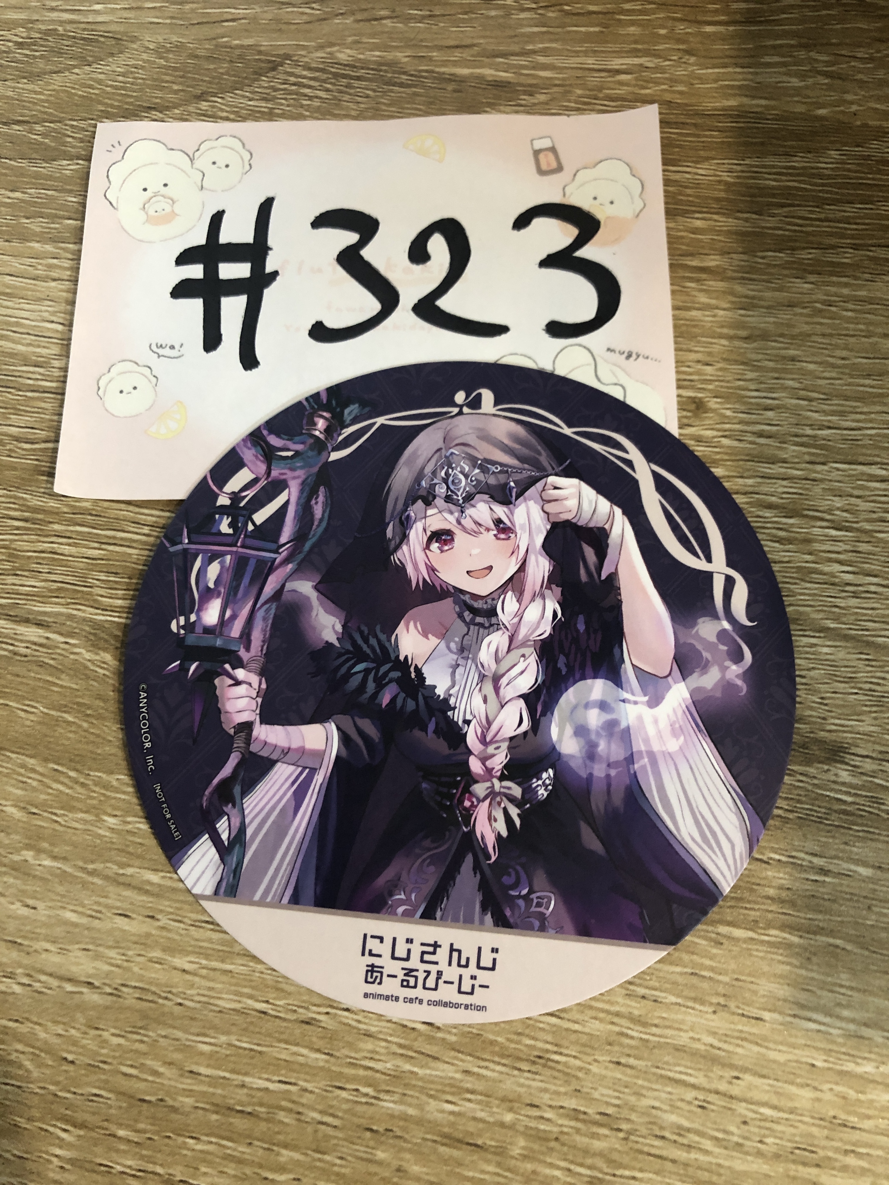 彩虹社   椎名 杯墊#323