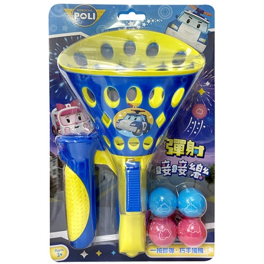 波力 彈射接接樂