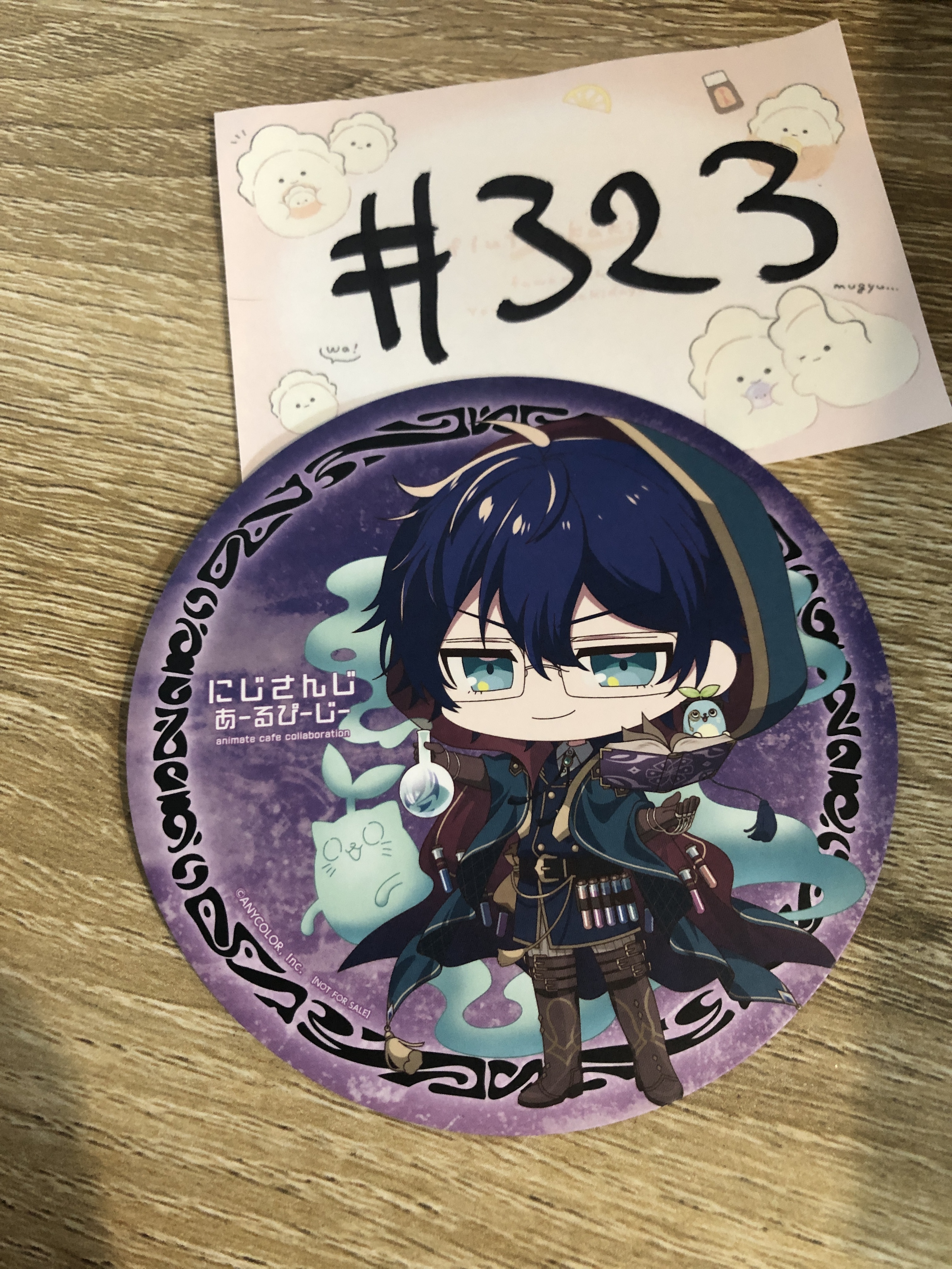 彩虹社   LEOS 杯墊#323