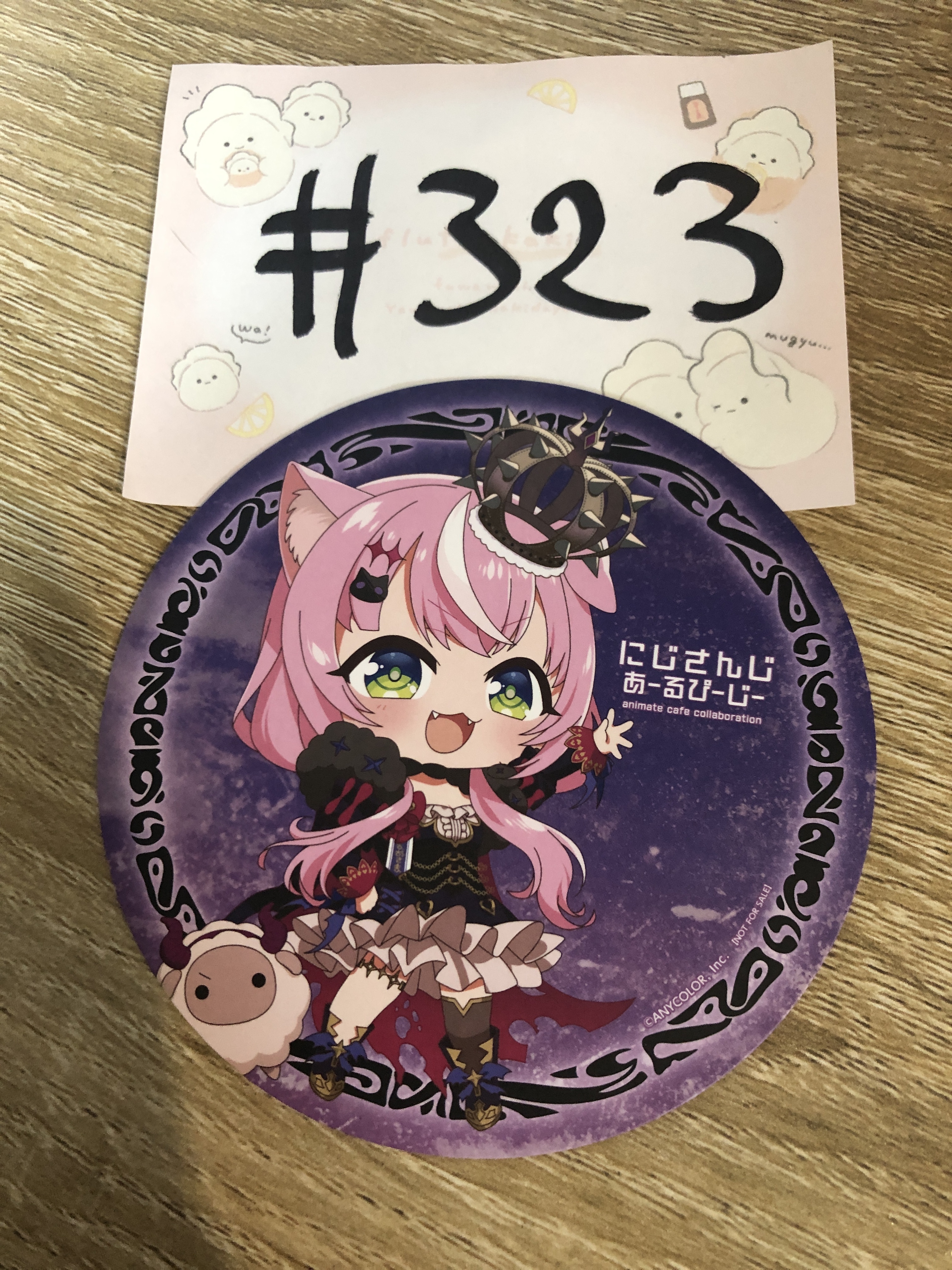 彩虹社   NARI  杯墊#323