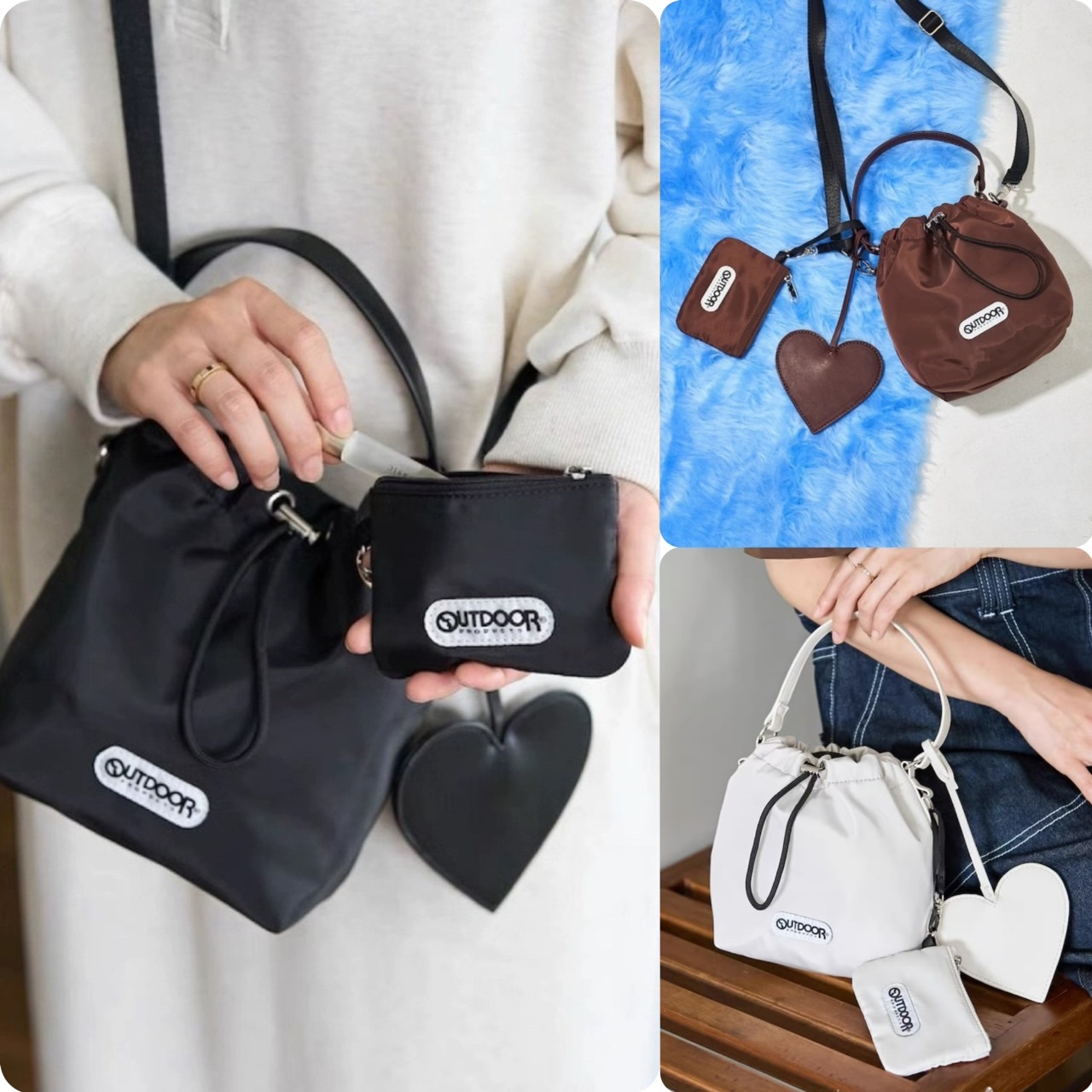 Out*door 水桶包3件套 -2502072