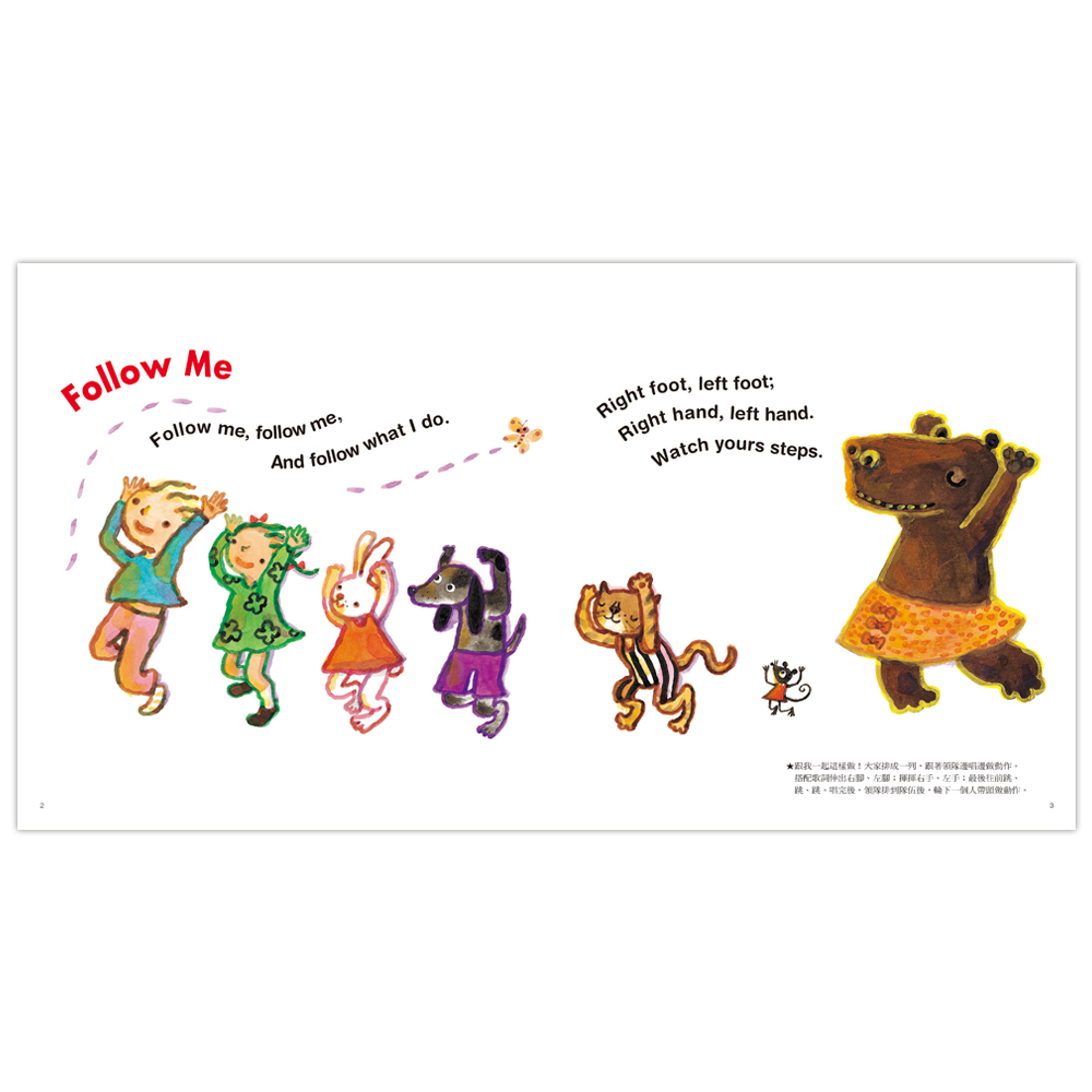 Sing & Play 英文律動童謠組(掃QR Code線上聽)