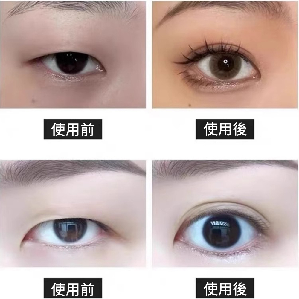 日本【MOTONOZEN】素之然| 雙眼皮貼開啟大眼特效