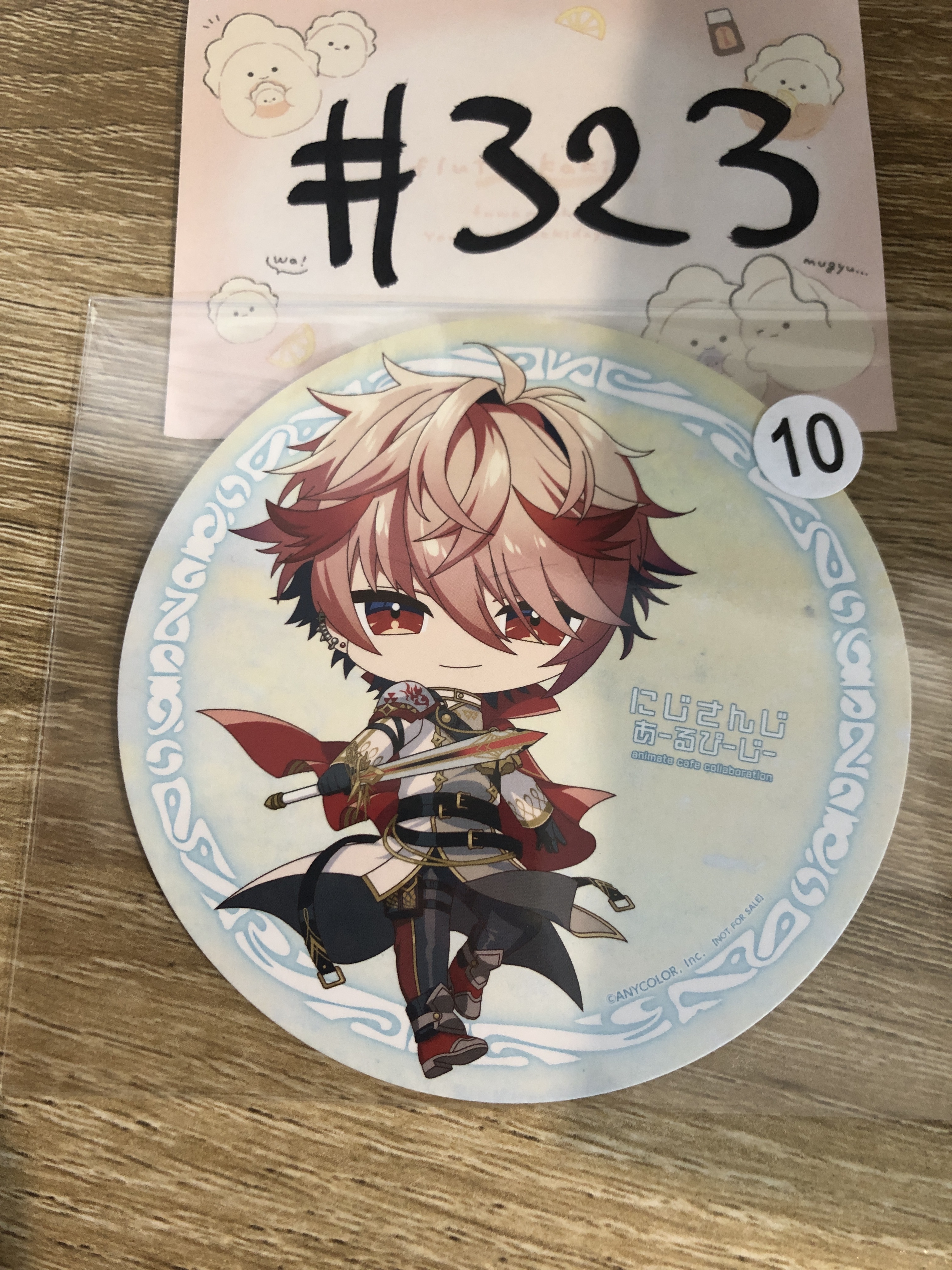 彩虹社   SERAPH 杯墊#323