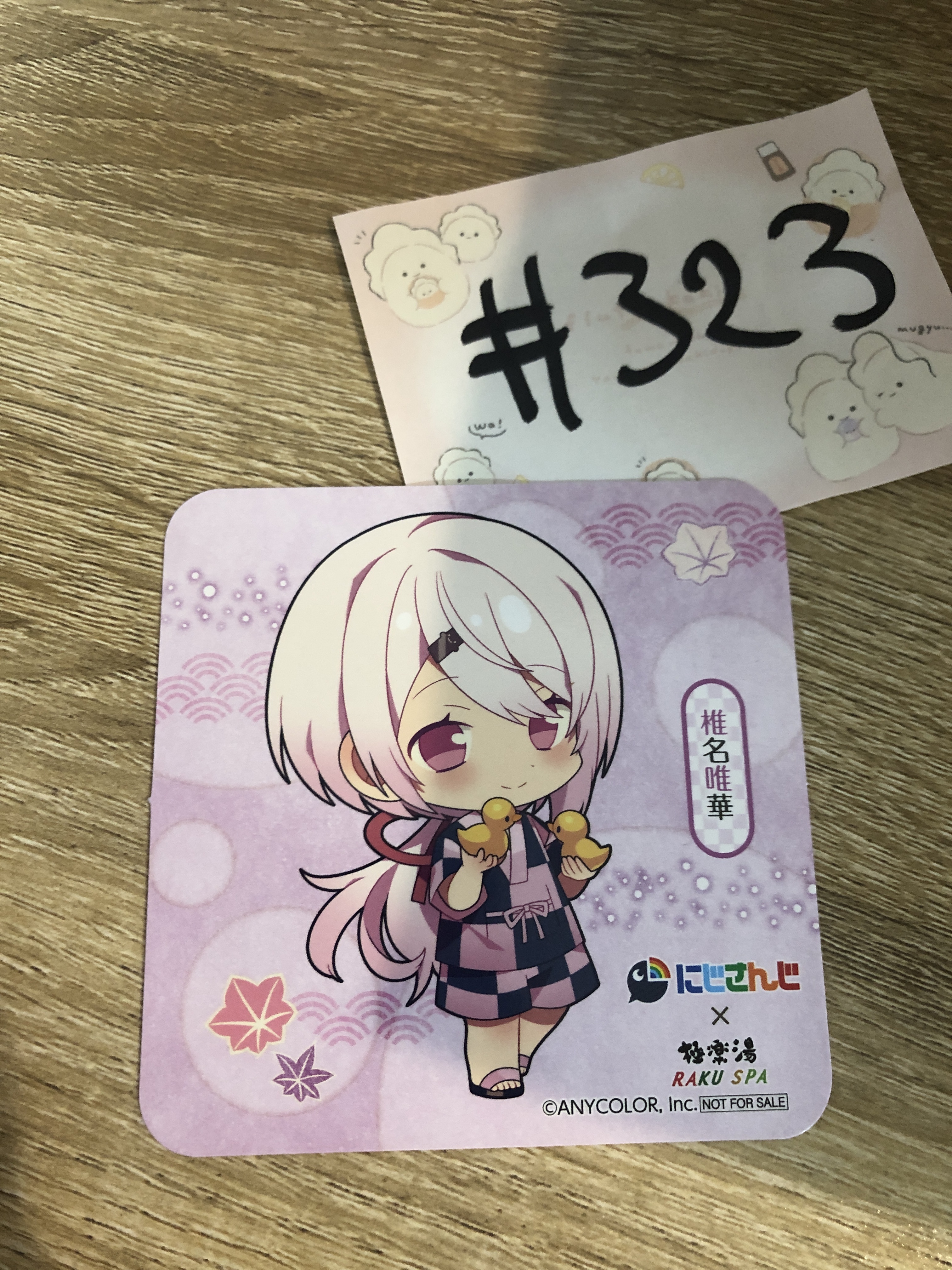 彩虹社   椎名 杯墊#323