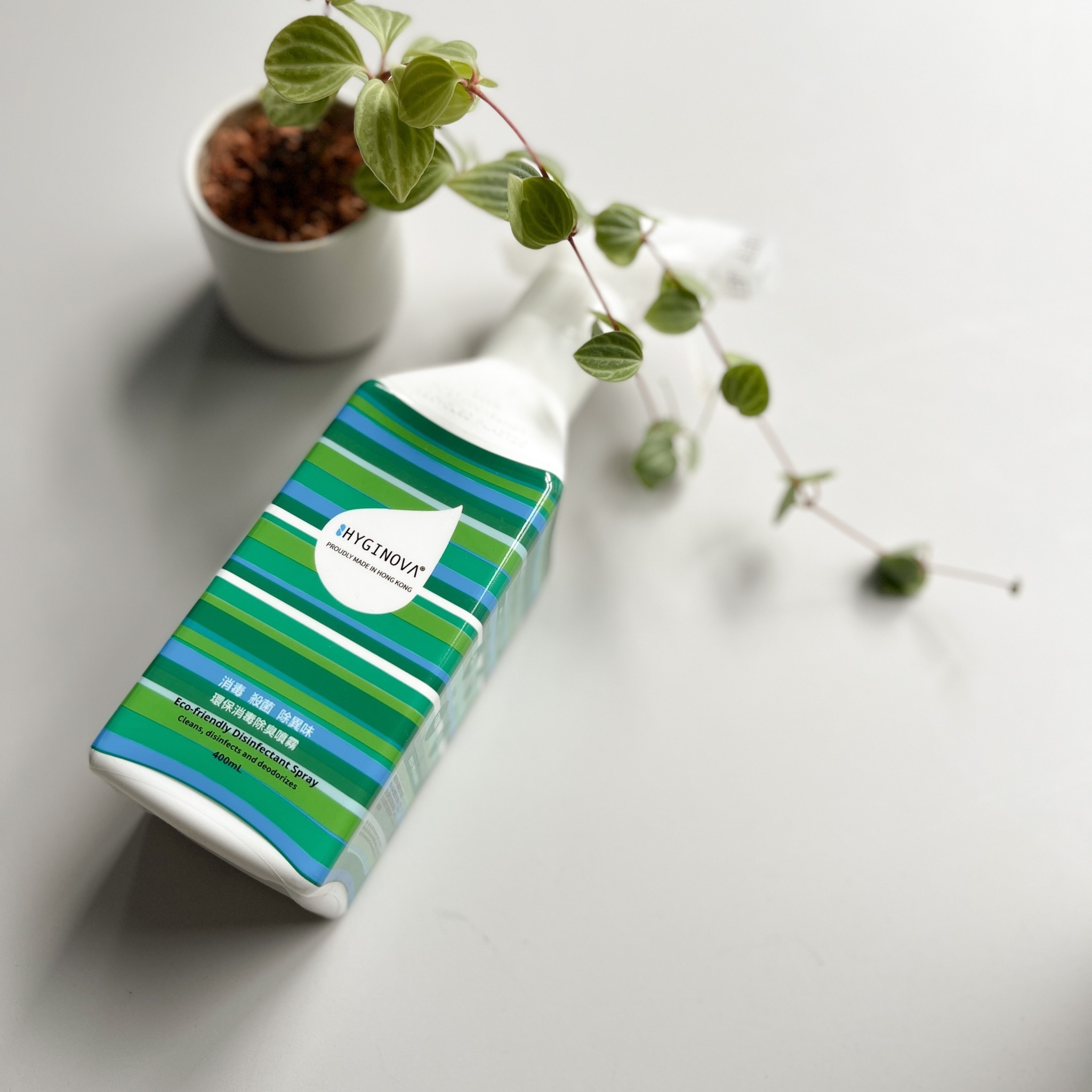 Hyginova 消毒除臭噴霧