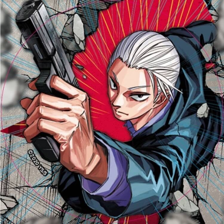 SAKAMOTO DAYS 坂本日常 #19 (首刷限定版)