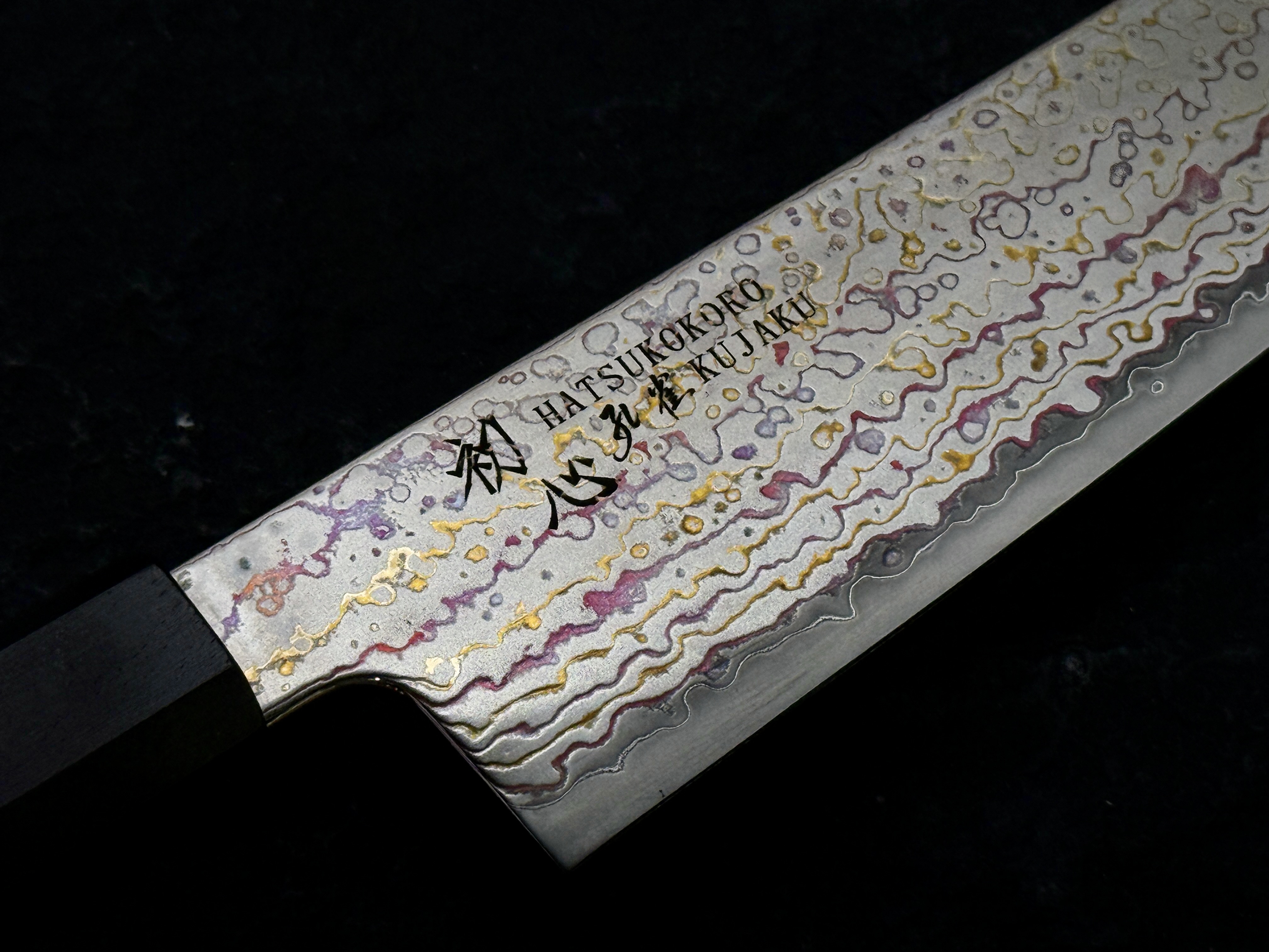 初心 孔雀 V特2号 有色大馬士革鋼 牛刀 黑檀柄