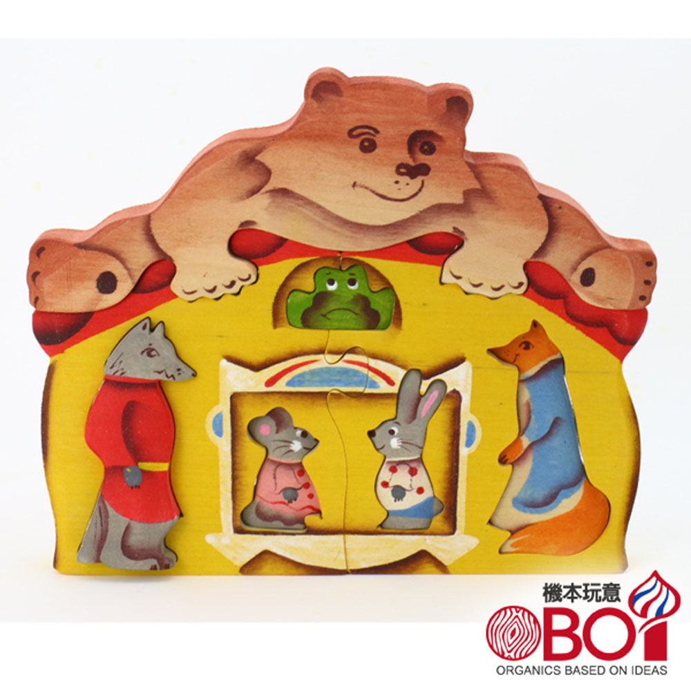 俄羅斯積木-淳木童話  熊與木屋