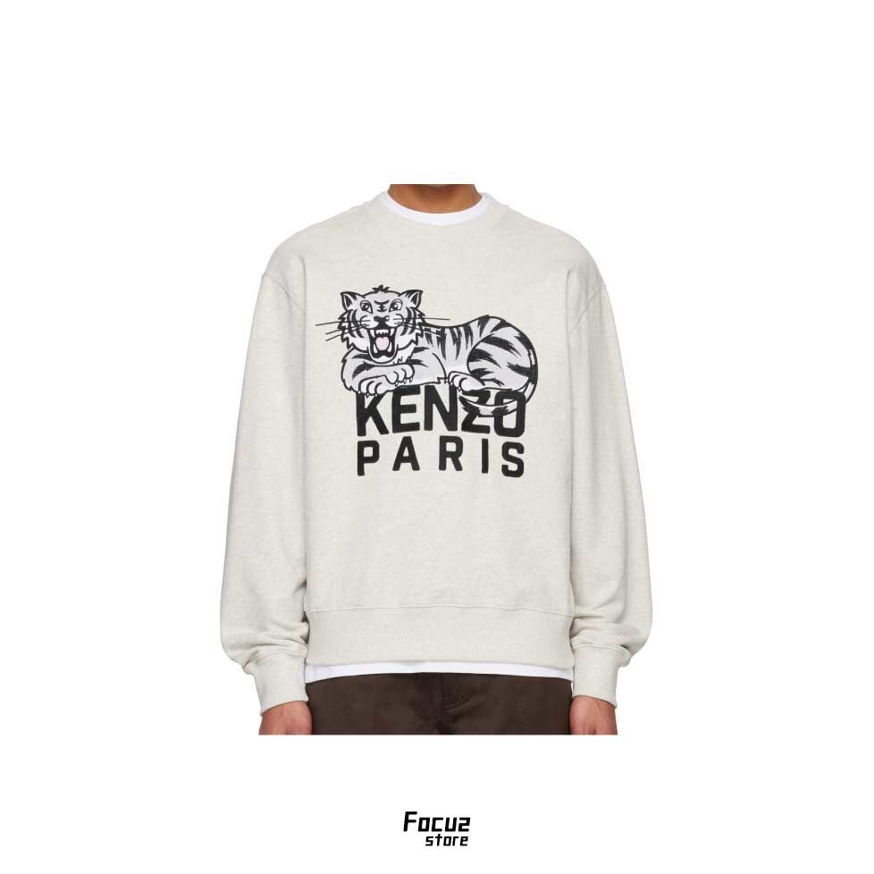 【Focus Store】預購 Kenzo Kenzo Paris Happy Tiger Embroidered Sweatshirt “Gray” 灰色 大學T