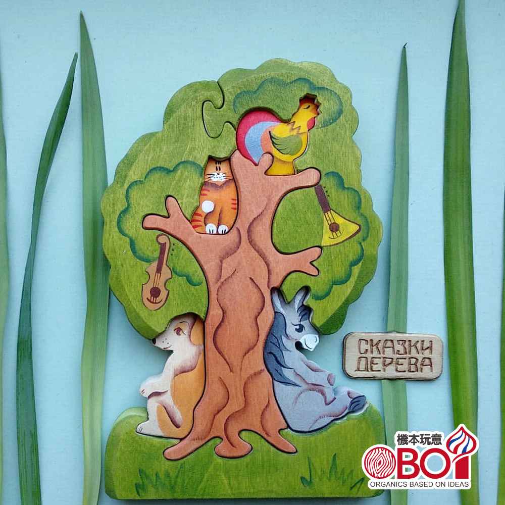 俄羅斯積木-淳木童話  布萊梅音樂家在樹上
