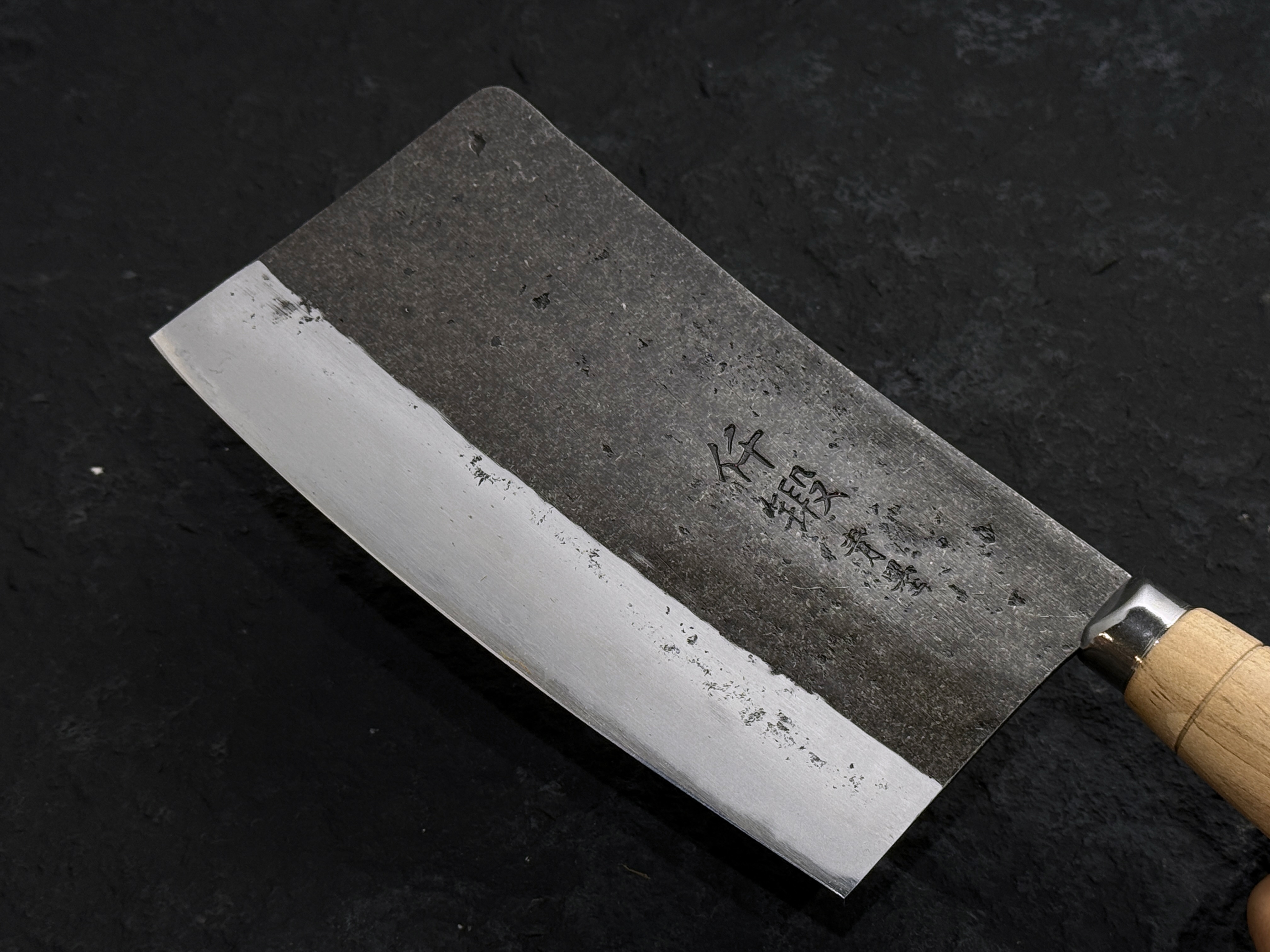 初心 仟鍛 鍛造 青二鋼 黑打 霞研 中式砍刀