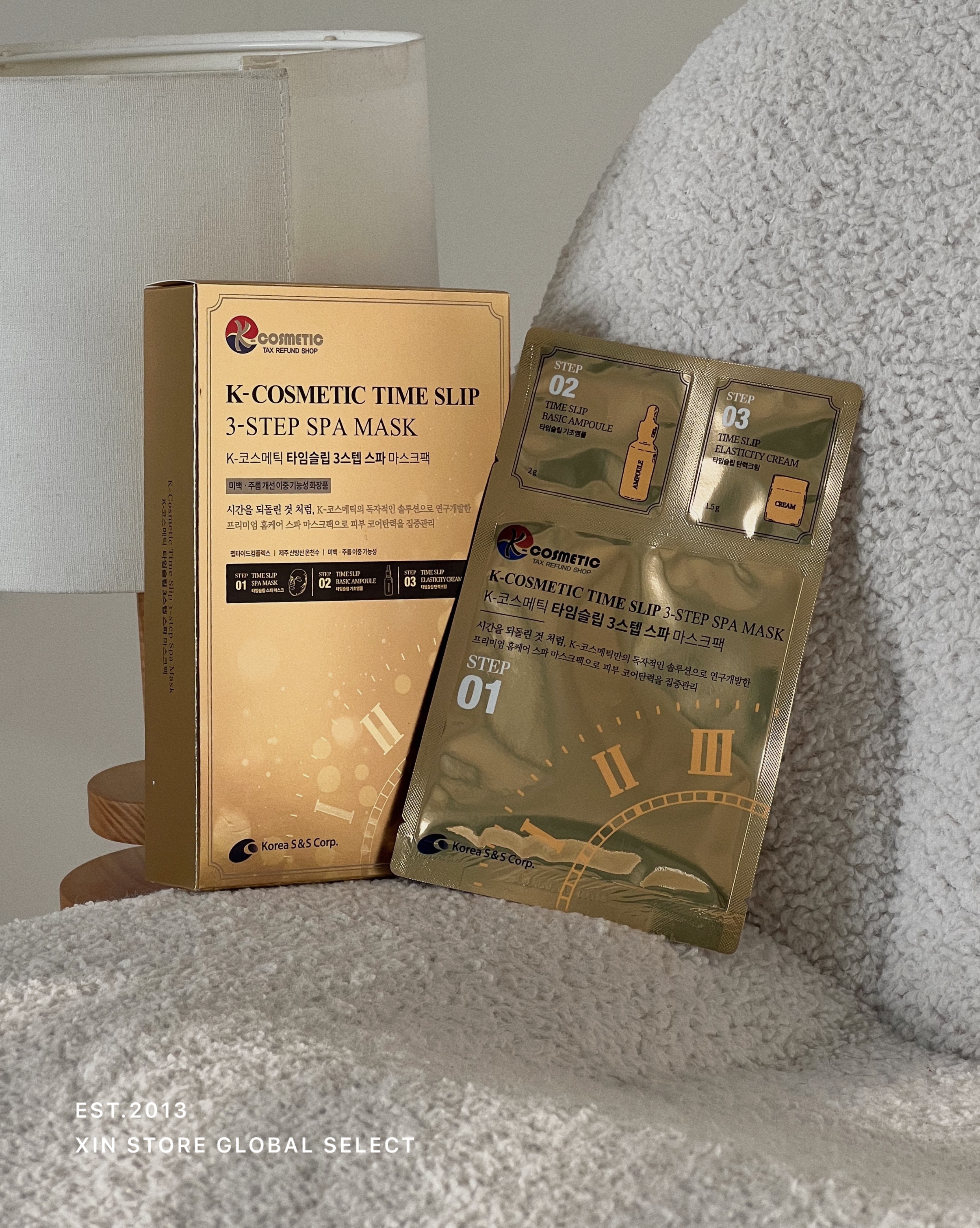 <買一送一超划算!>K-cosmetic Timeslip 韓國 外泌體 水光 三步驟 面膜