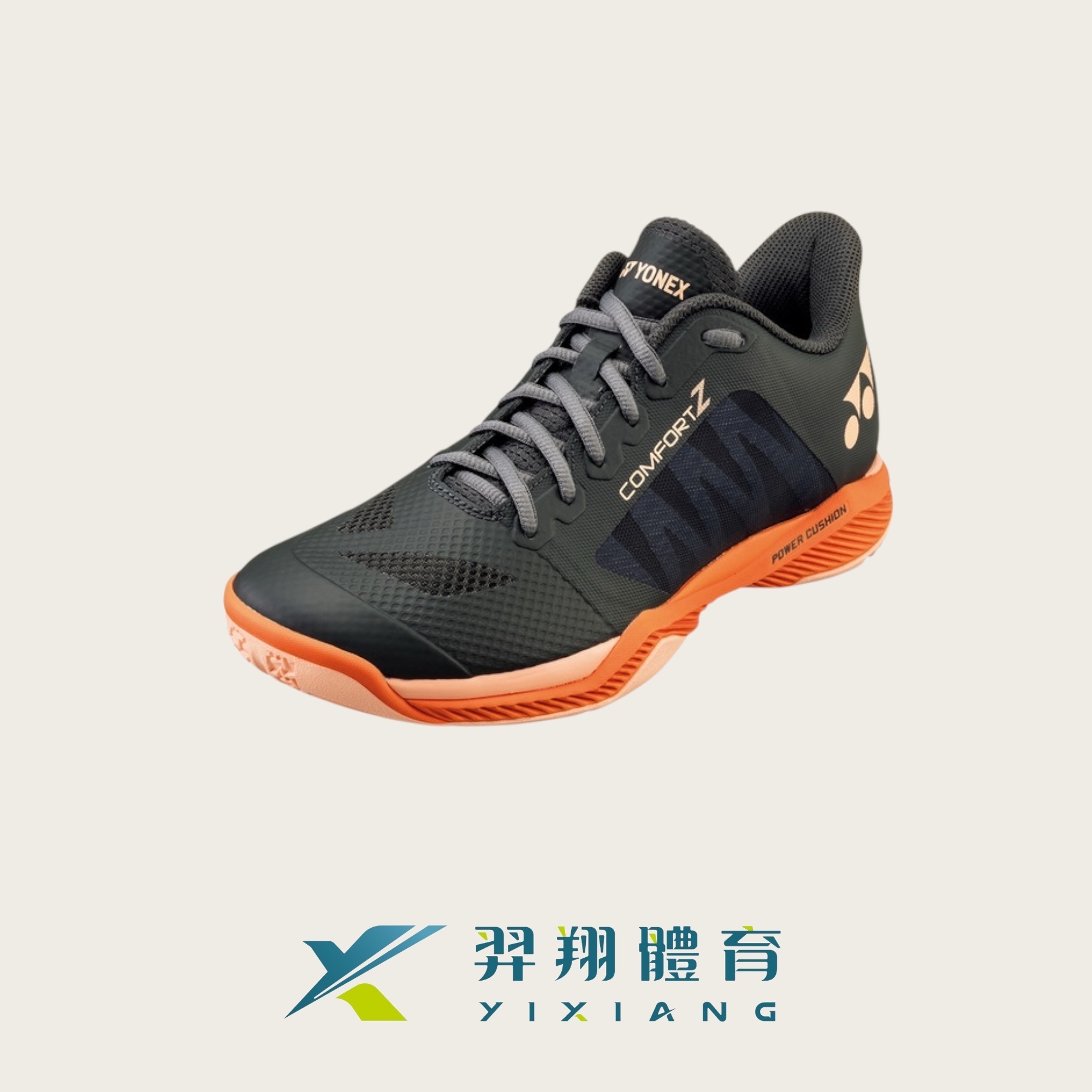 羽球鞋-男款POWER CUSHION COMFORT Z MEN
