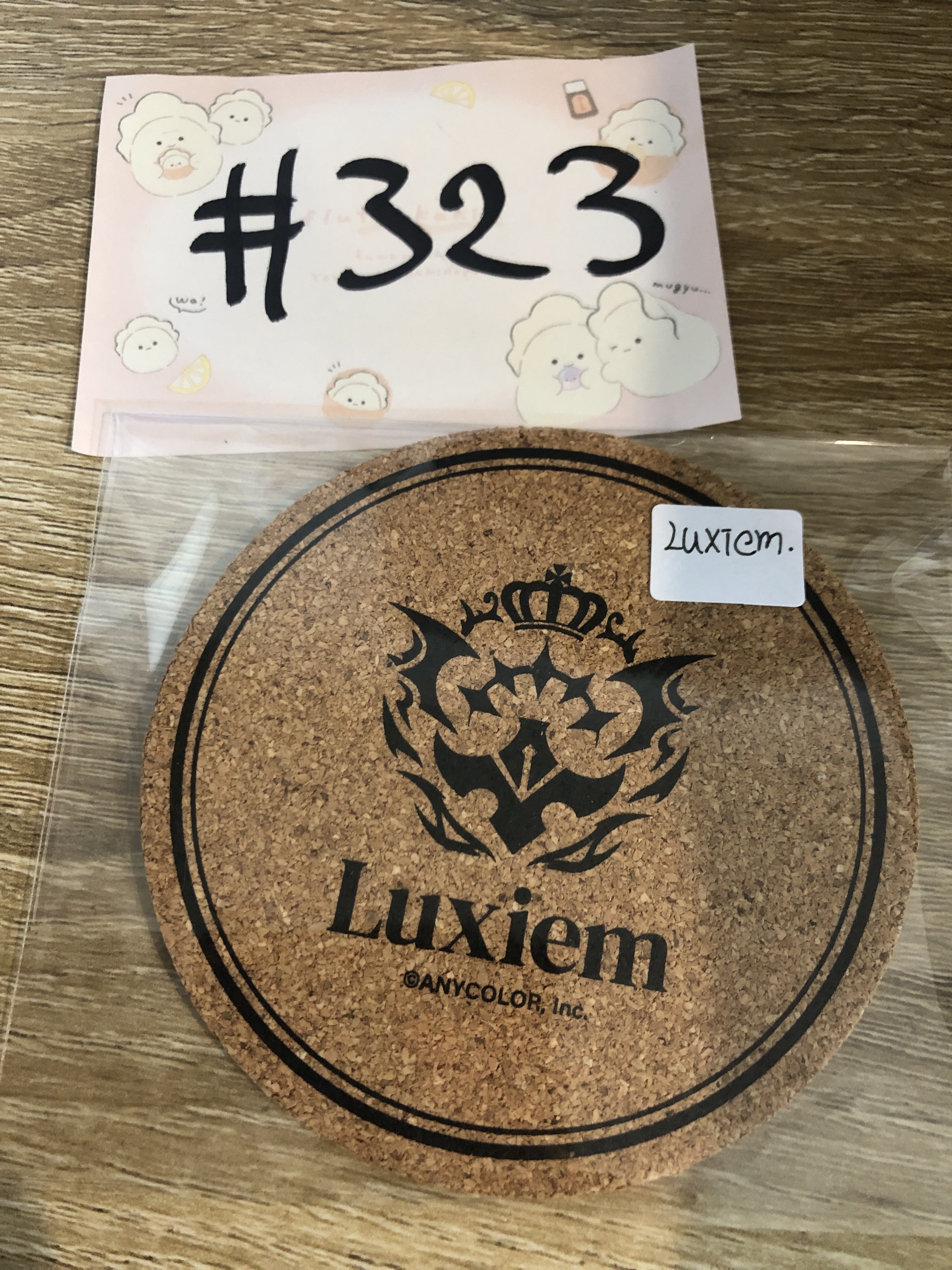 彩虹社   LUXIEM 杯墊#323