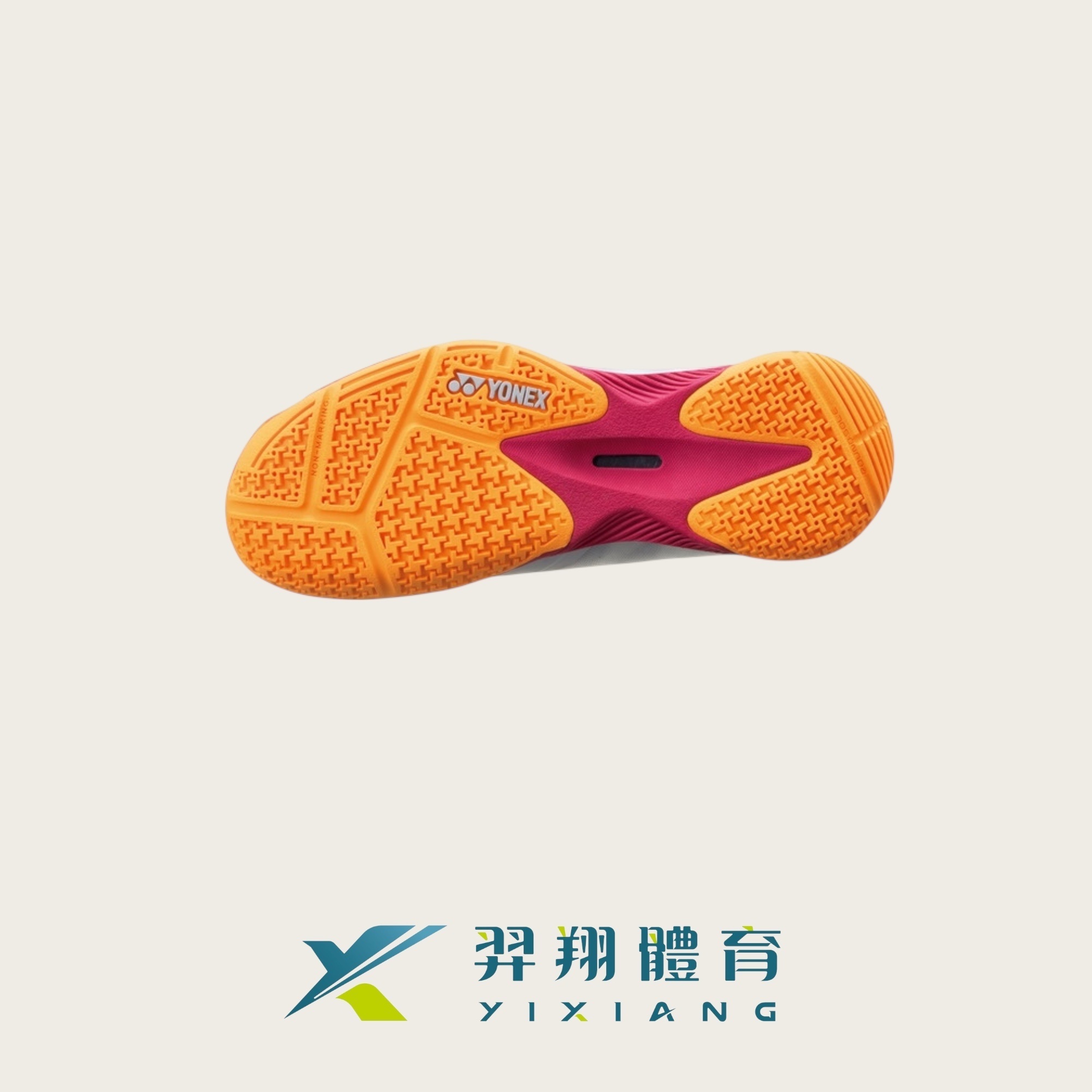 羽球鞋-女款POWER CUSHION COMFORT Z WOMEN