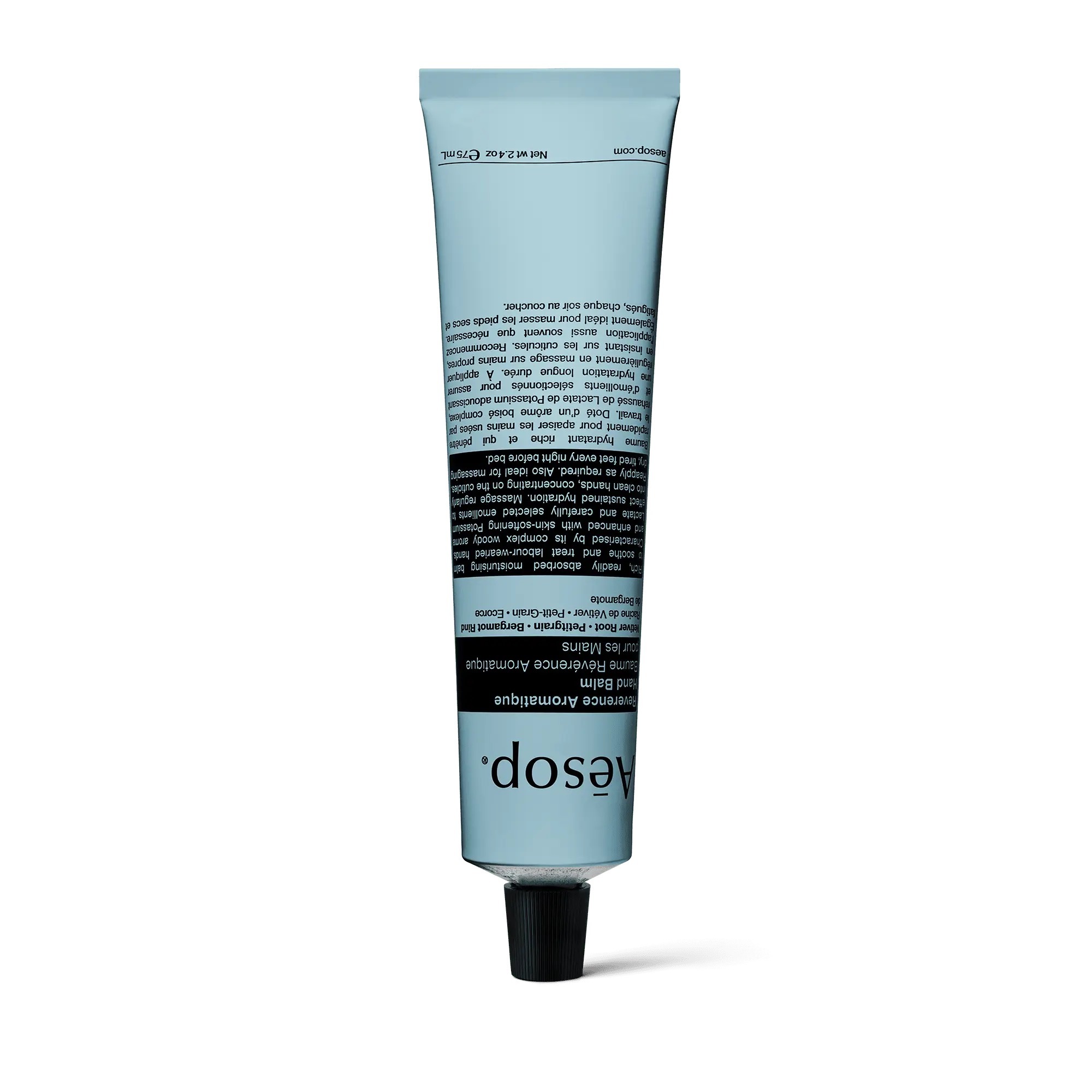 AESOP 尊尚芳香護手霜 75ml