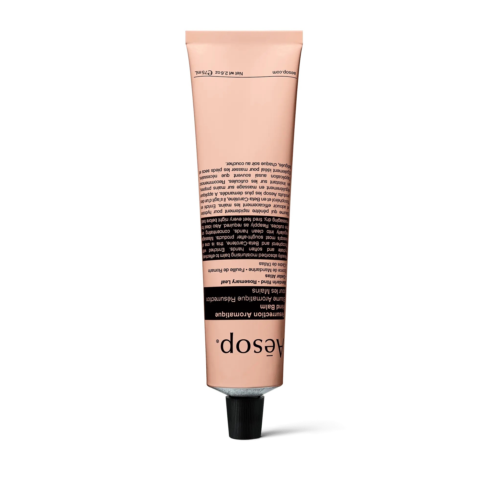 AESOP 賦活芳香護手霜 75ml /500ml