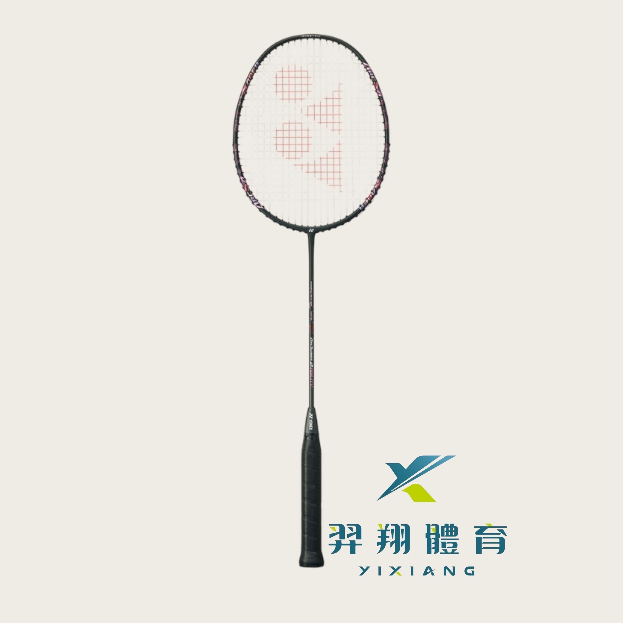 羽拍-陸製ARCSABER 2 ABILITY