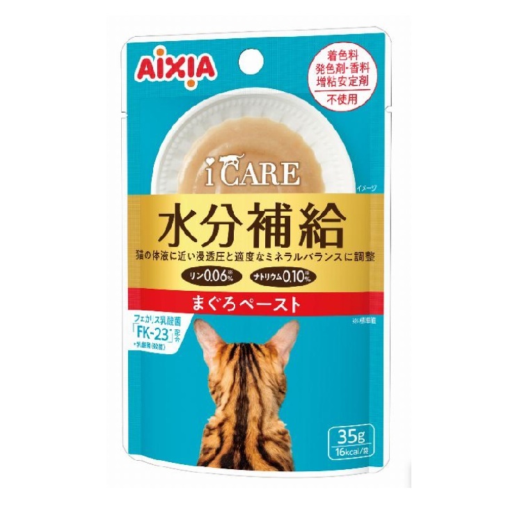 Aixia I CARE 貓用 水分補給 吞拿魚濕糧 35g