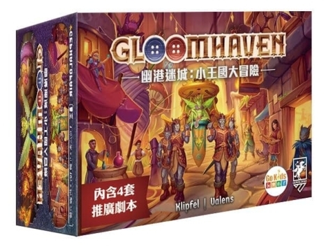 幽港迷城 小王國大冒險 GLOOMHAVEN BUTTONS & BUGS 繁體中文版