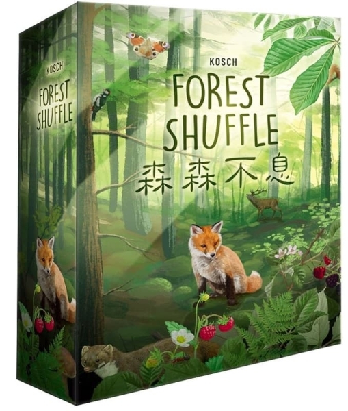 森森不息 Forest Shuffle 繁體中文版