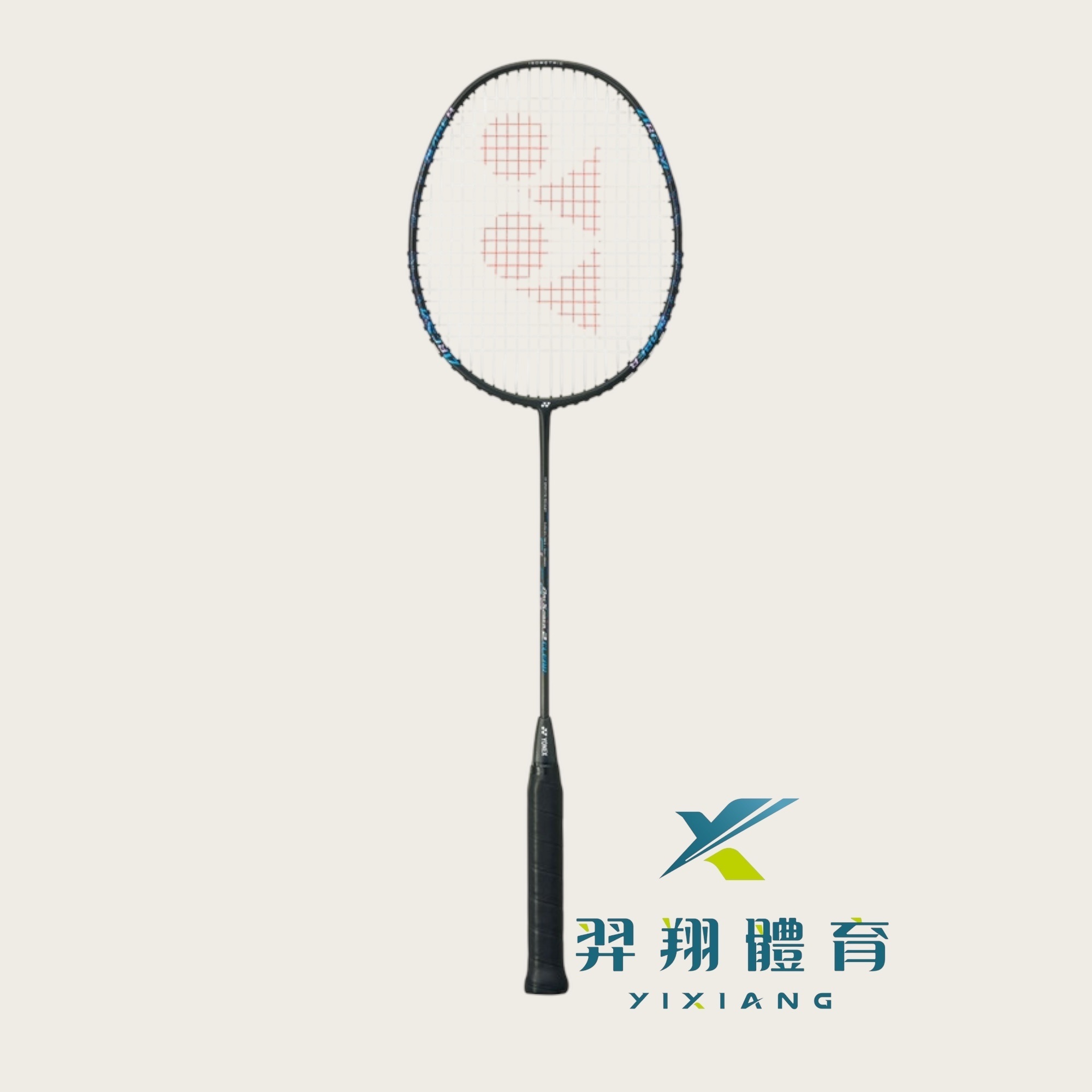 羽拍-陸製ARCSABER 2 CLEAR