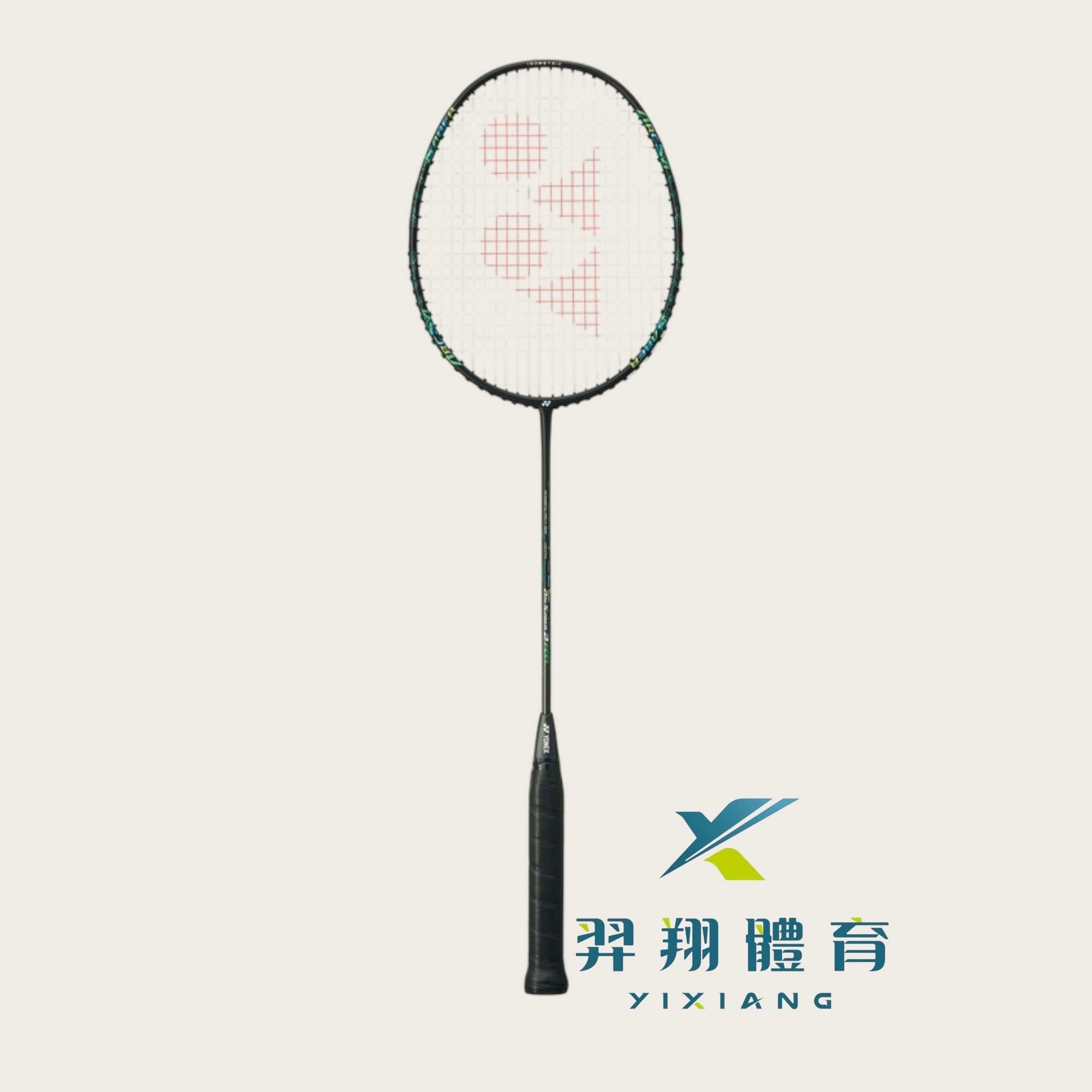 羽拍-陸製ARCSABER 2 FEEL