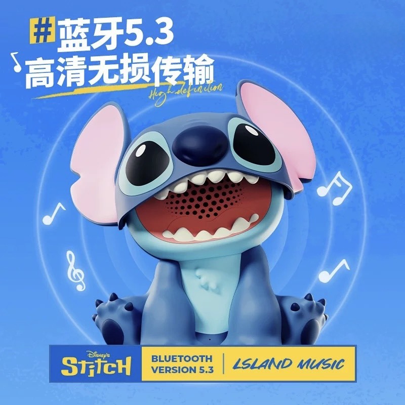 迪士尼 史迪奇 藍牙音響 公仔