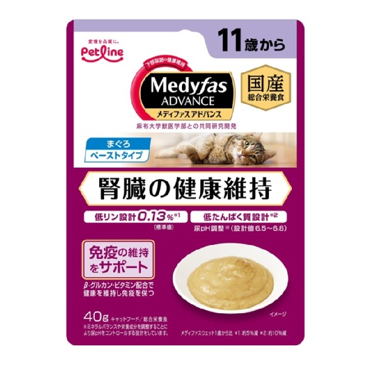 Medyfas 11歲起 貓用 腎臟健康吞拿魚濕糧 40g