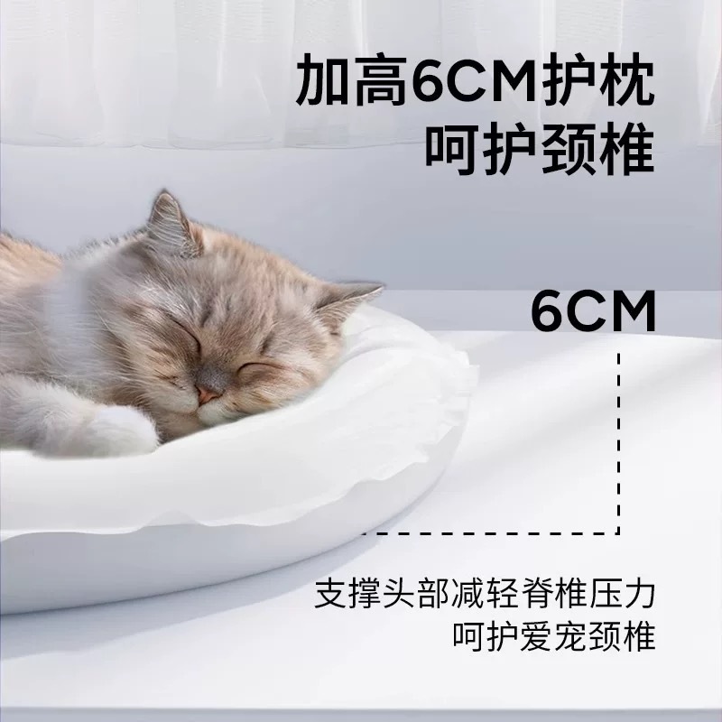 来财小型猫狗冰垫