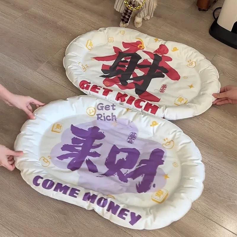 来财小型猫狗冰垫