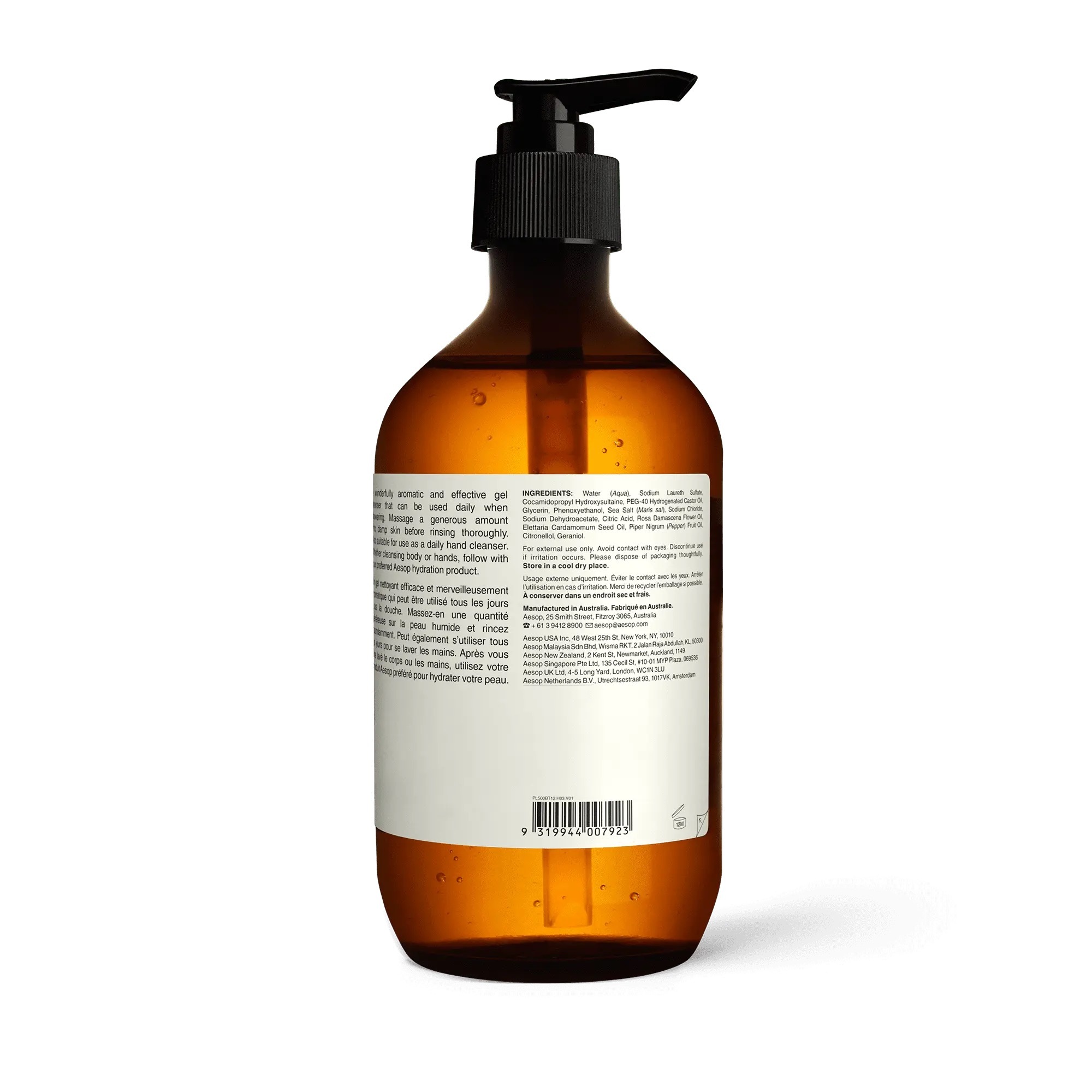 AESOP 玫瑰的名字身體潔膚露 500ml