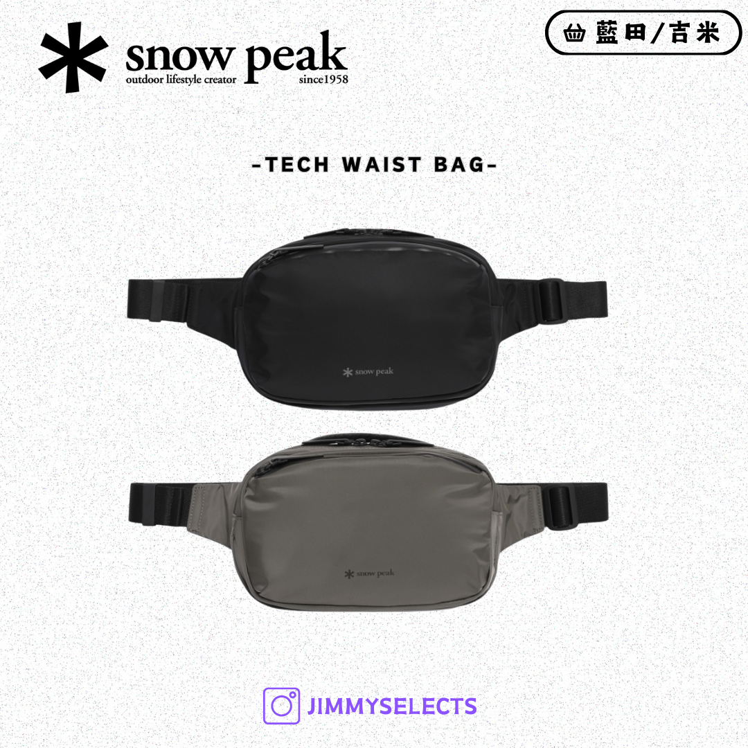 【代購】Snow Peak 雪諾必克 Tech Waist Bag 科技 腰包 S25FMT-BG06