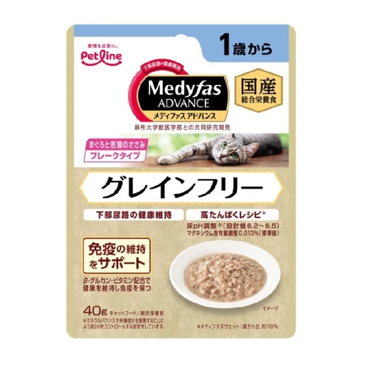 Medyfas 1歲起 貓用 無穀物 吞拿魚雞柳濕糧 40g