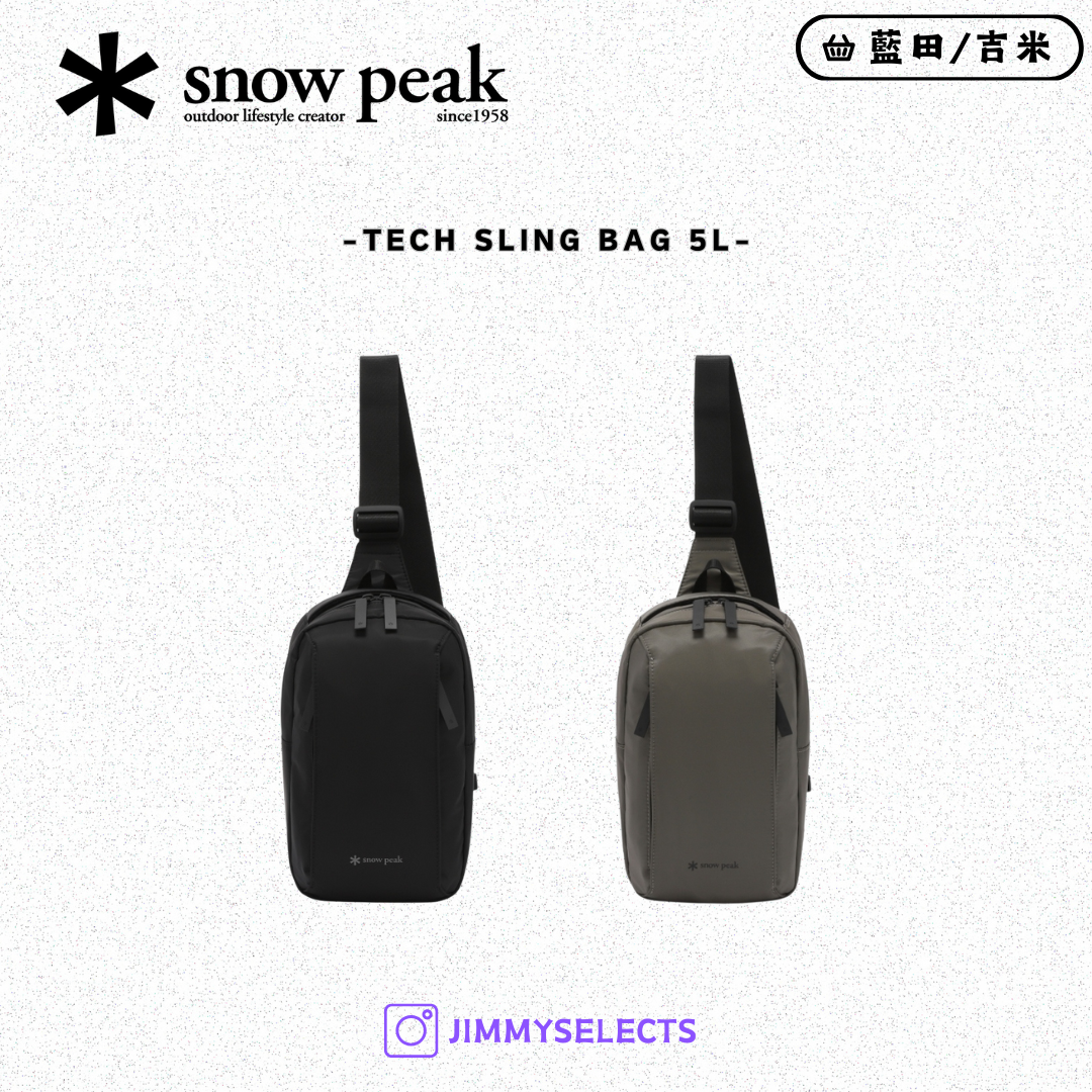 【代購】Snow Peak 雪諾必克 Tech Sling Bag 5L 斜肩包 側背包 S25FMT-BG05