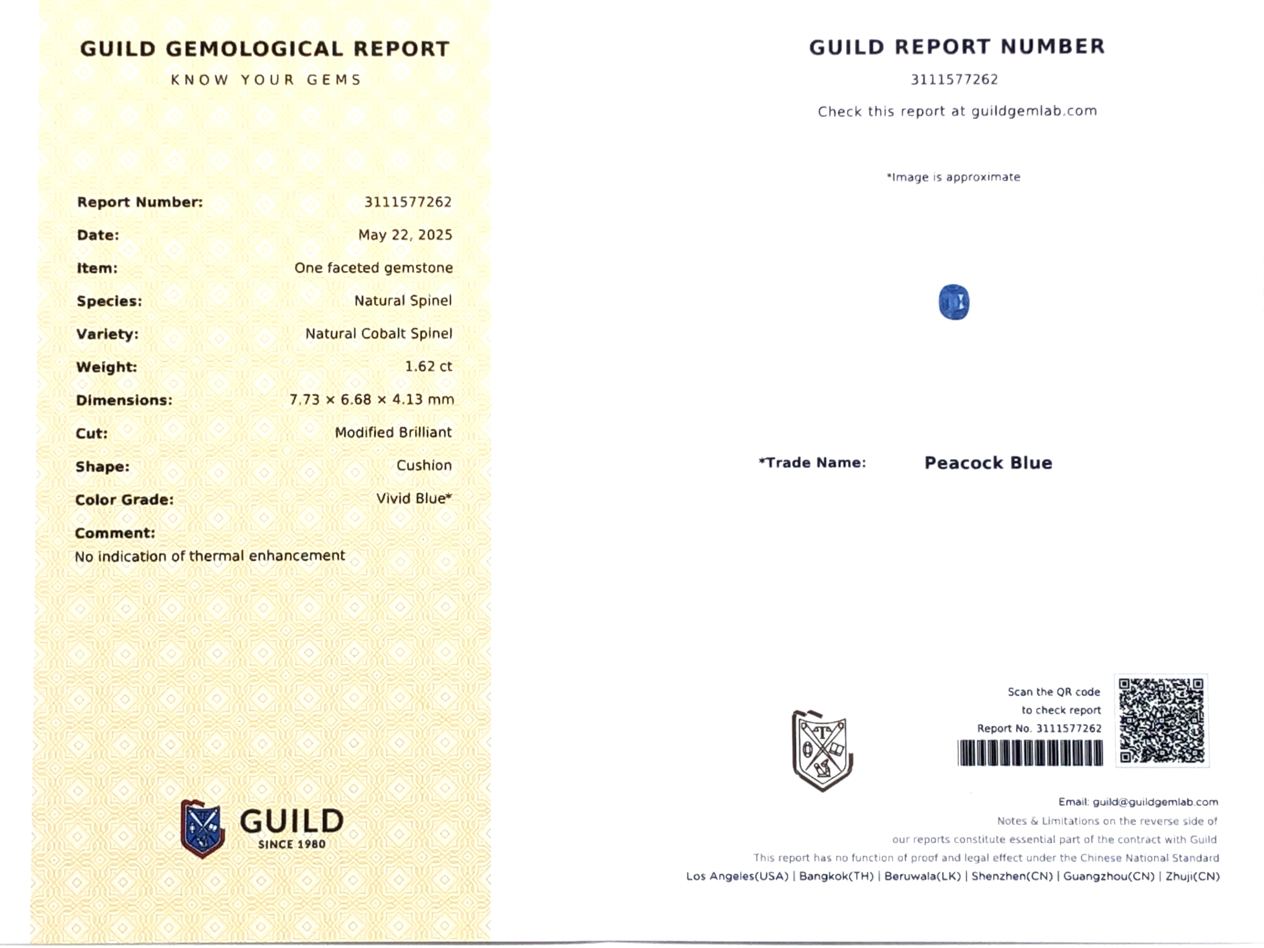 【罕見色階．孔雀藍．鈷尖晶石 1.62ct（附GUILD證書）】