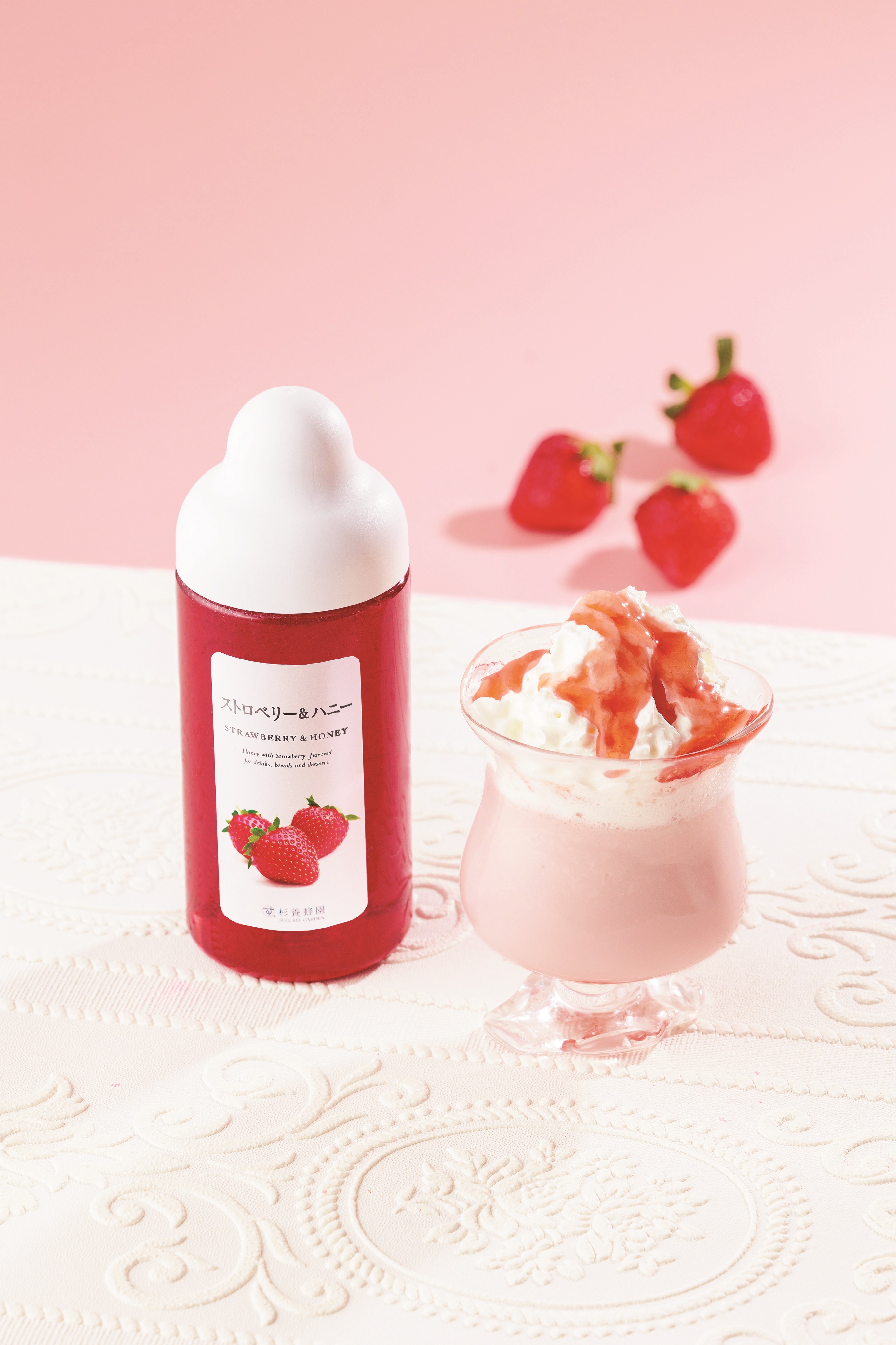 Strawberry & Honey (300g) [4494]