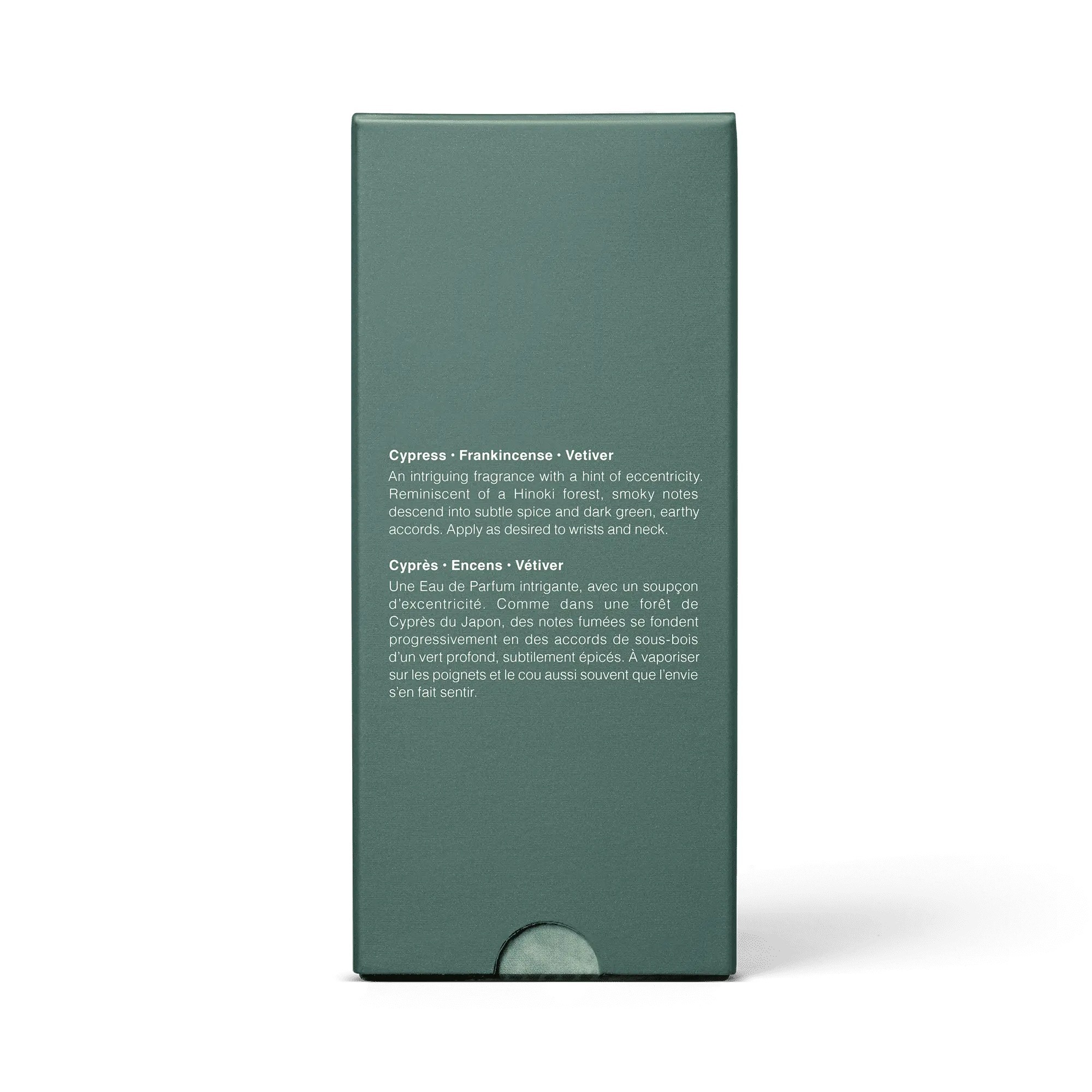 Aesop Hwyl Eau De Parfum 50ml