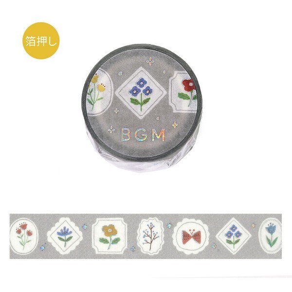 BGM 紙膠帶: 北歐森林 花框