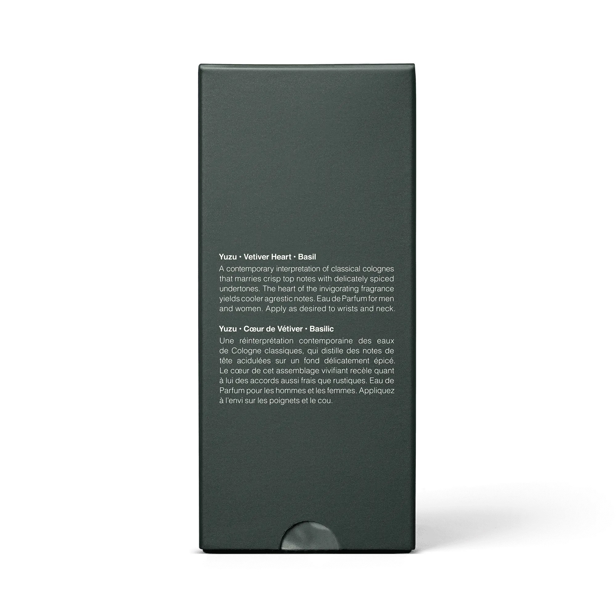 AESOP Tacit 悟香水 50ml