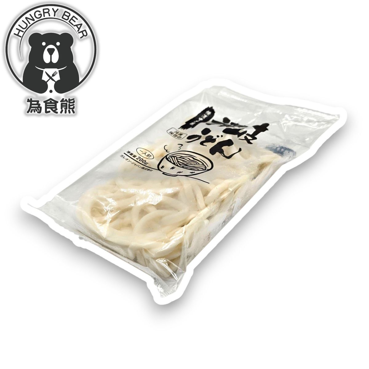 橫濱中華街 - 日式讚岐烏冬(獨立包裝) 200G (急凍-18°C)