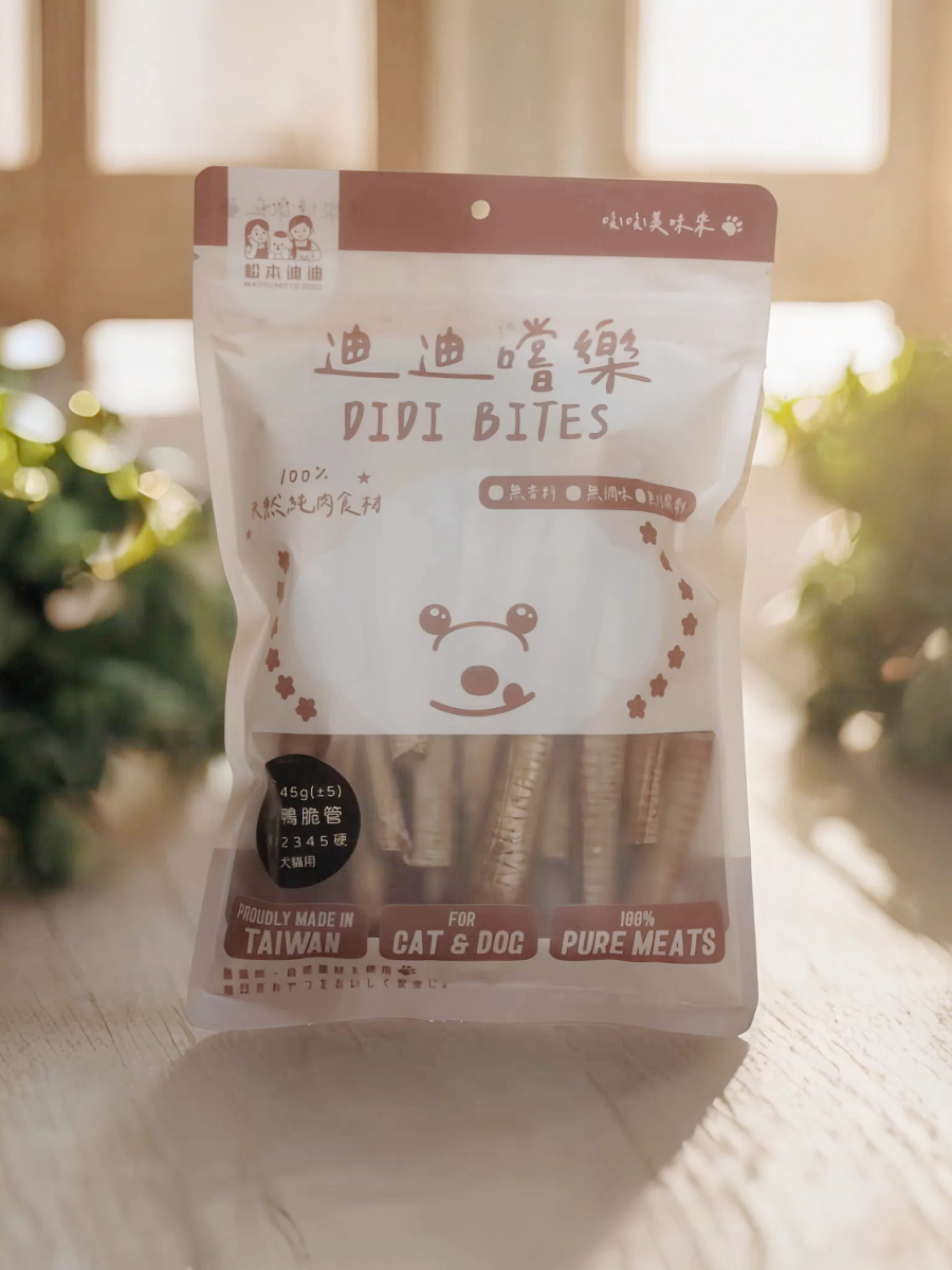 【松本迪迪】迪迪嚐樂 天然零食｜鴨脆管